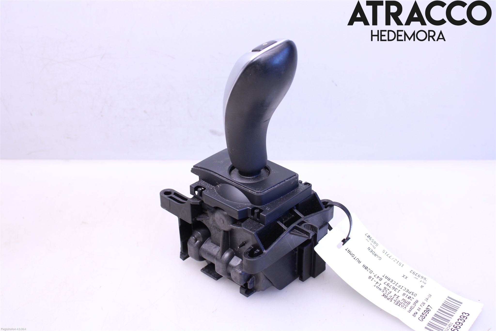 BMW X4 F26 14-18 Gearspak