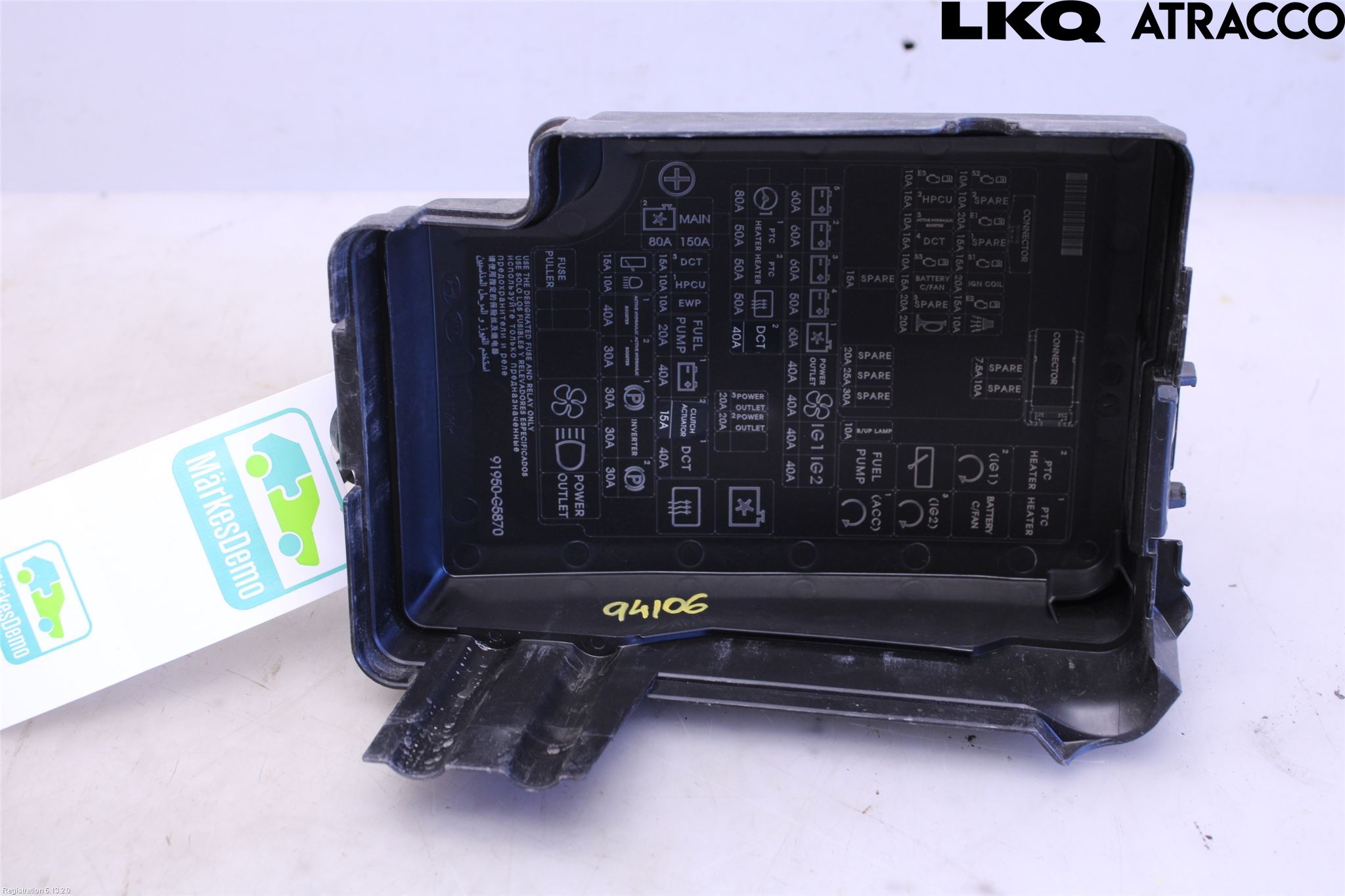 Kia NIRO (DE) 17-22 Sikringsboks - Elsentral Lokk