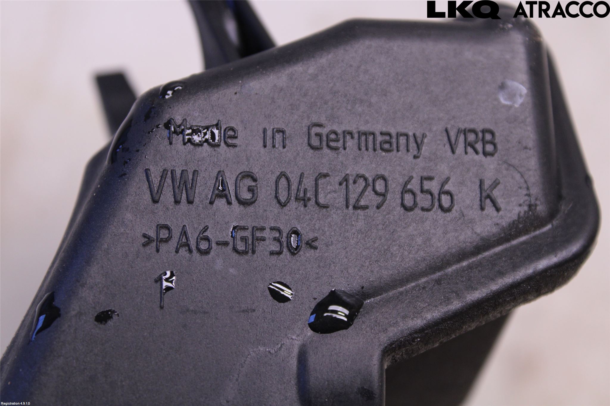 Seat IBIZA V 17-20 Inns Gummibelg - Slange
