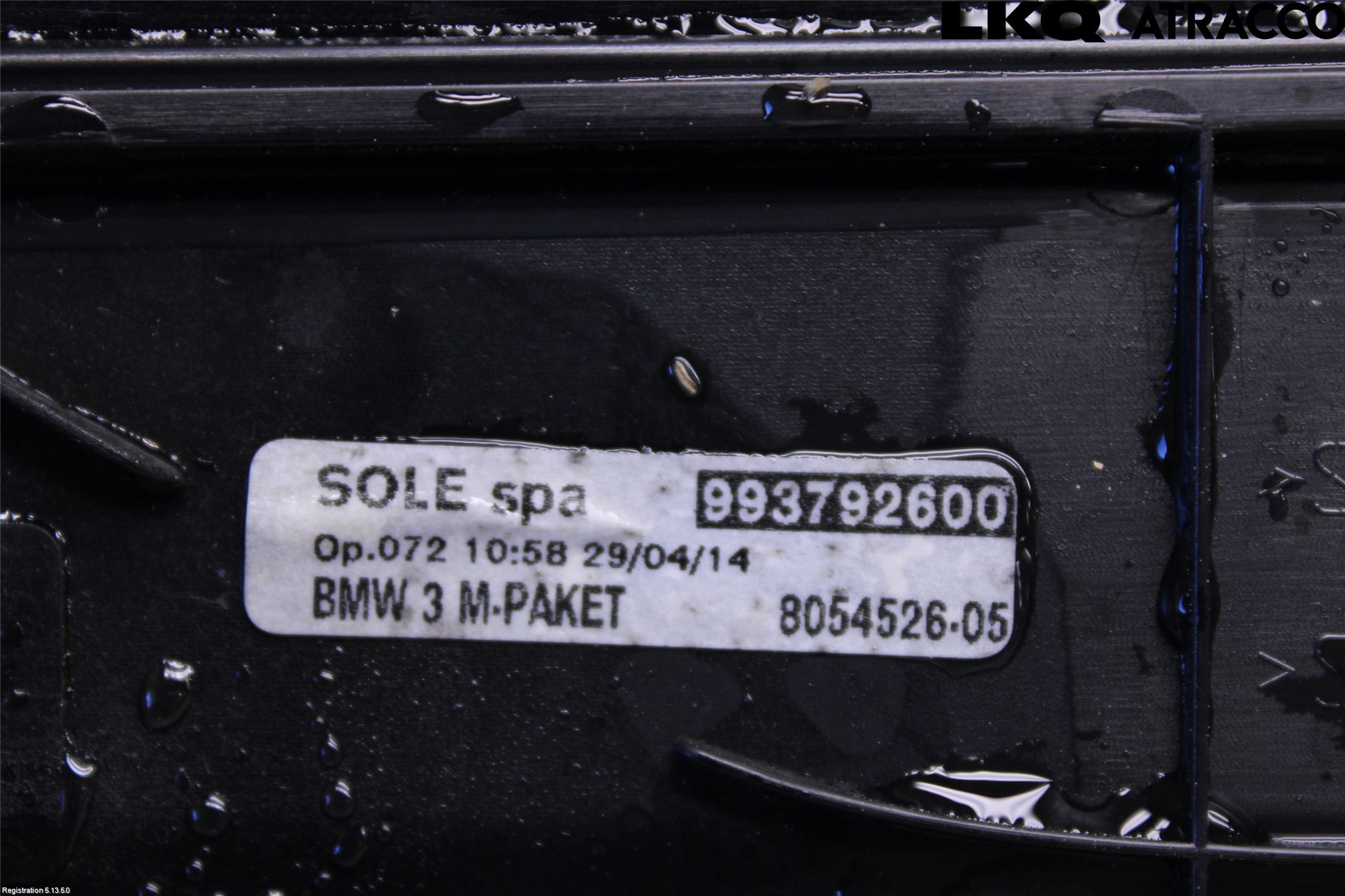 BMW 4 F32/F33/F82/F83 13-20 Innr Terskel Innstigning
