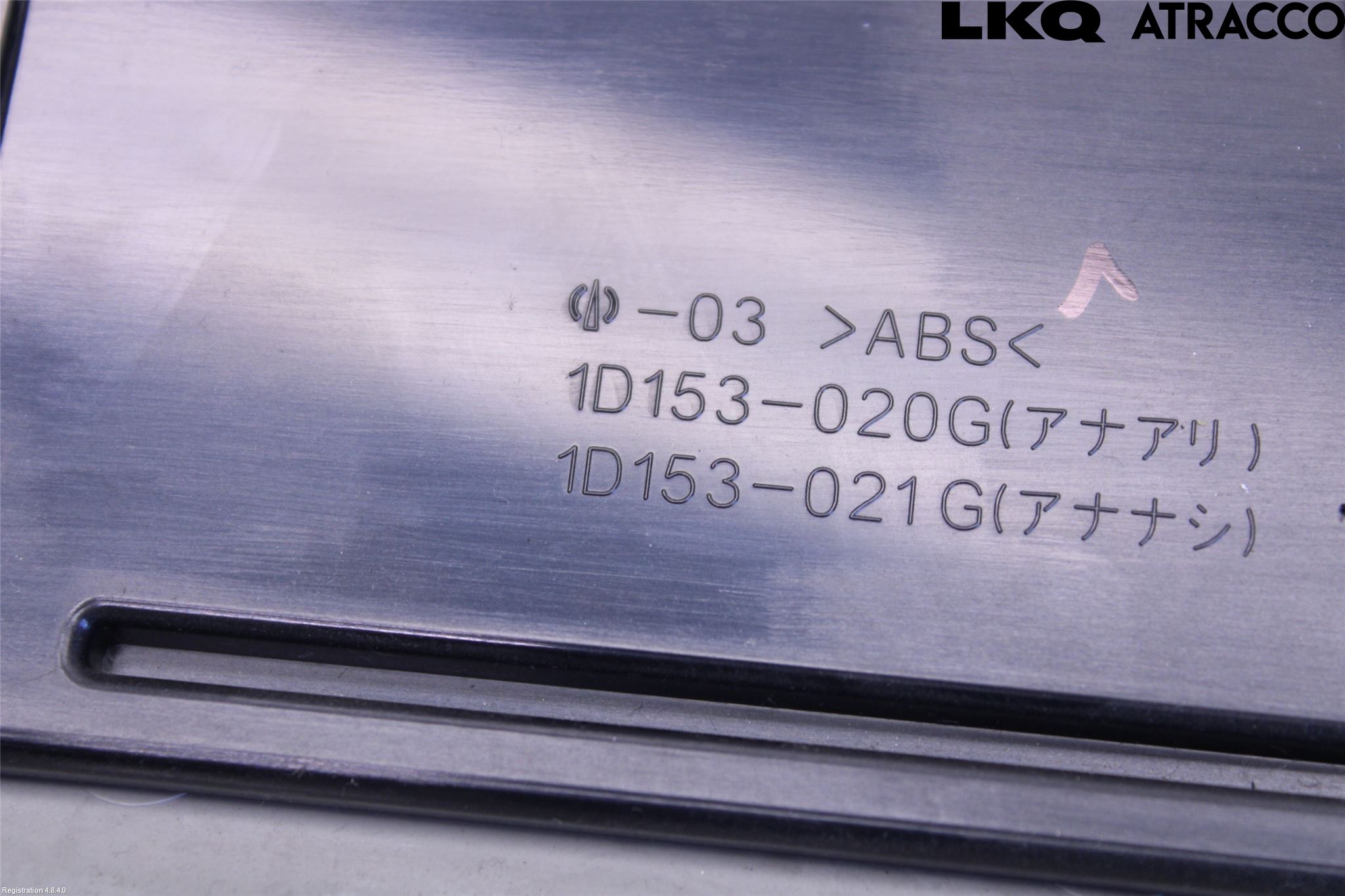 Lexus LS 460/600H 07-17 Innr Taklys