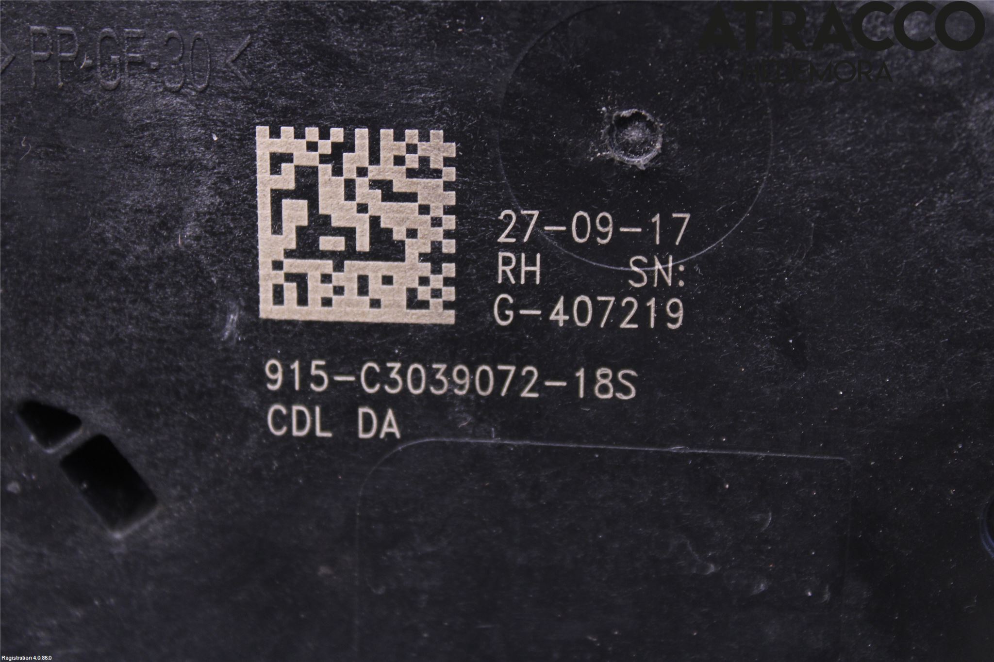 Opel INSIGNIA 17- Dørlås - Låsekasse