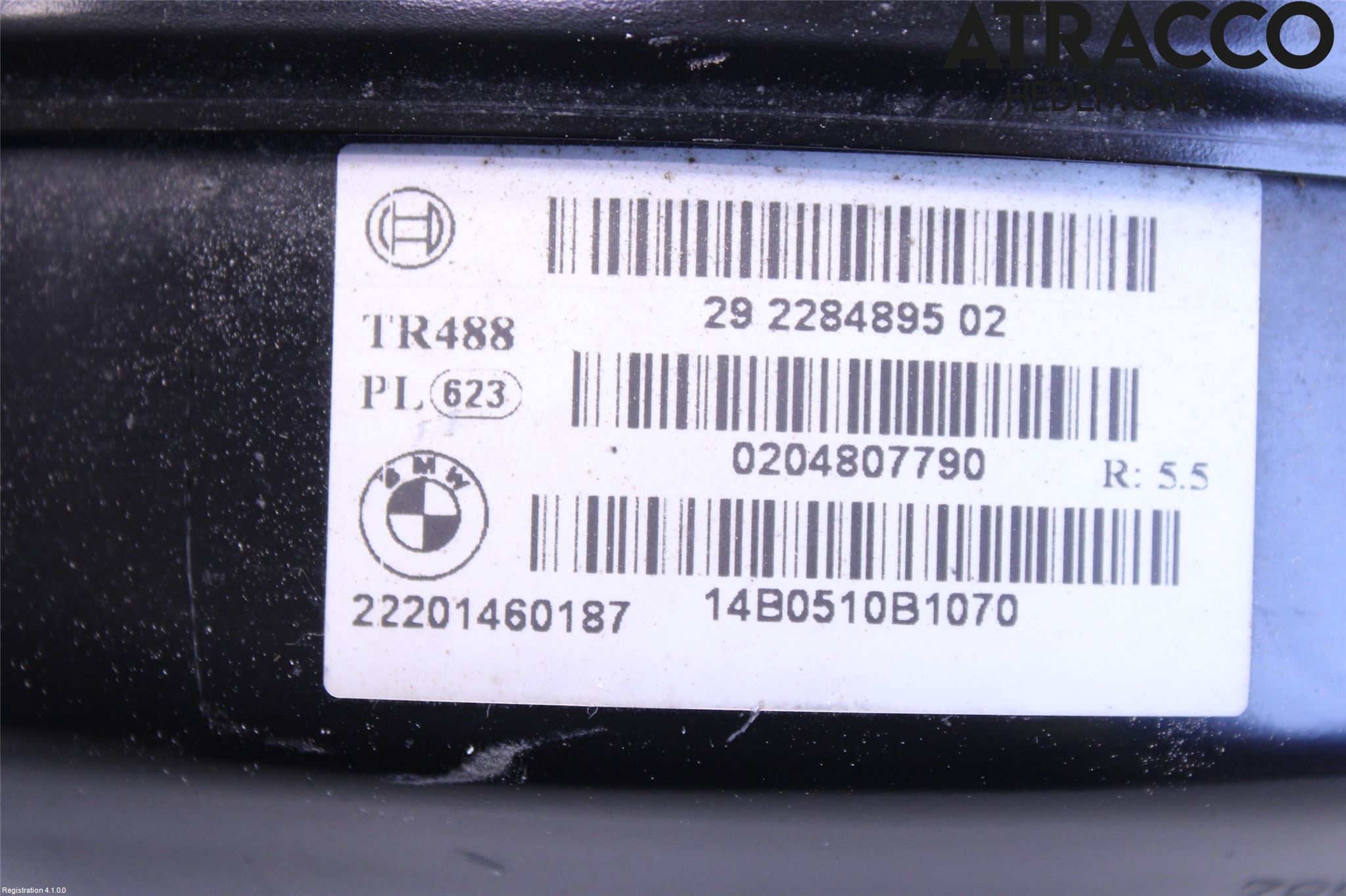 BMW 4 F32/F33/F82/F83 13-20 Bremseservo
