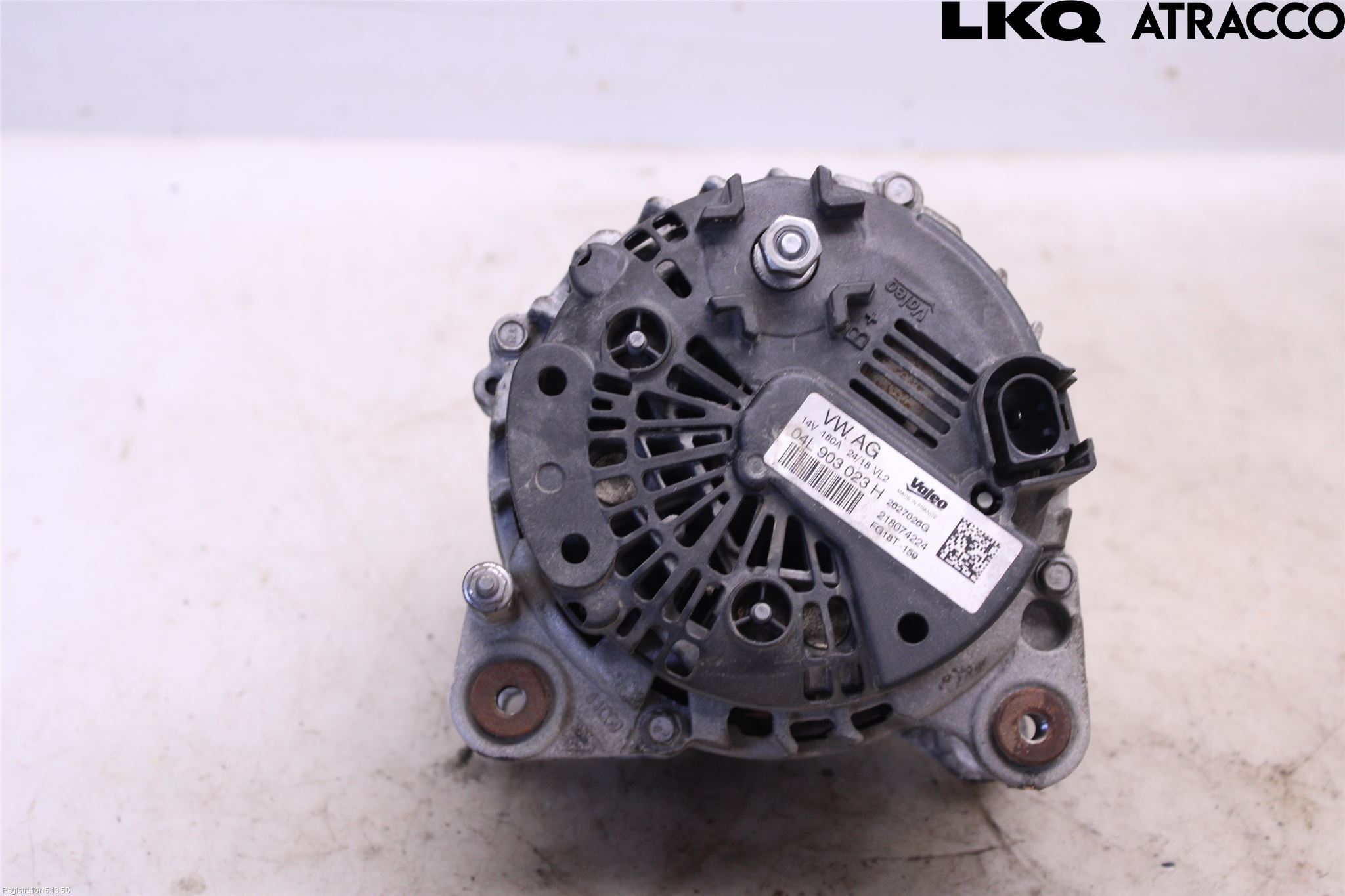 Volkswagen VW TIGUAN 16-24 Dynamo