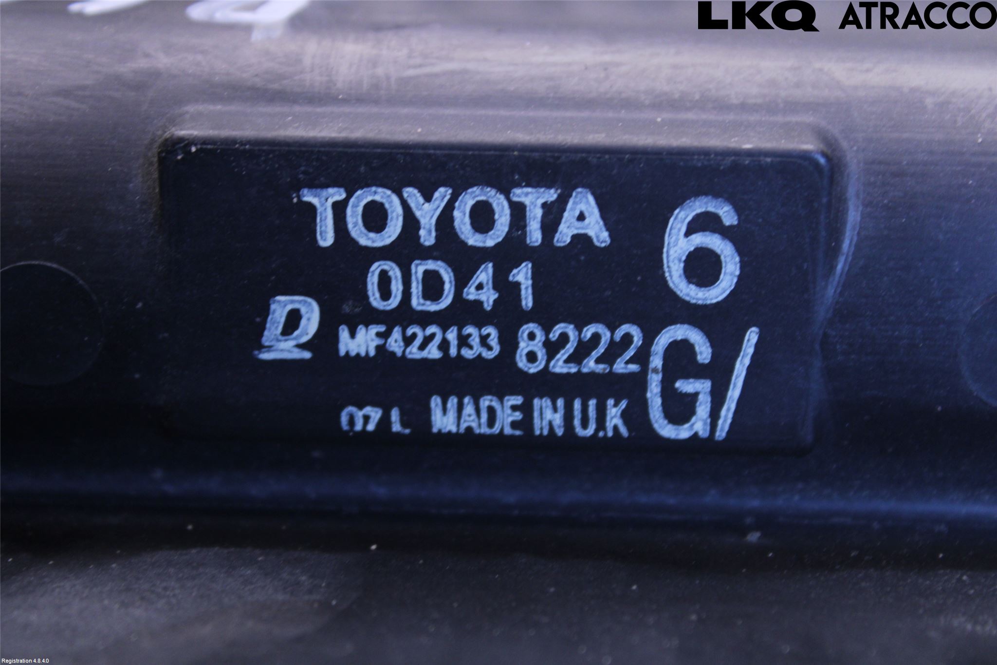 Toyota AVENSIS 09-15 Radiator Automat