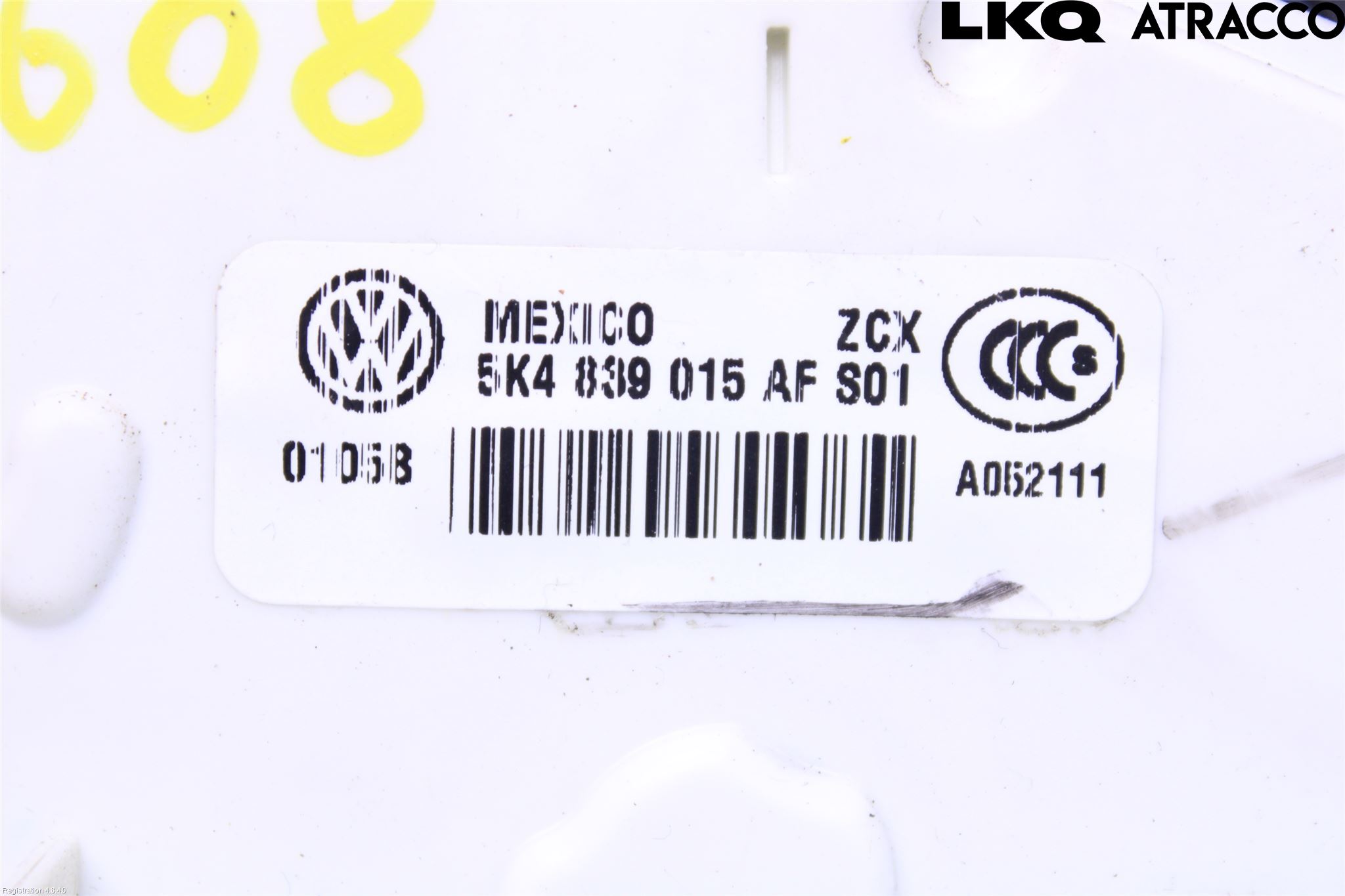 Volkswagen VW TIGUAN 16-24 Dørlås - Låsekasse