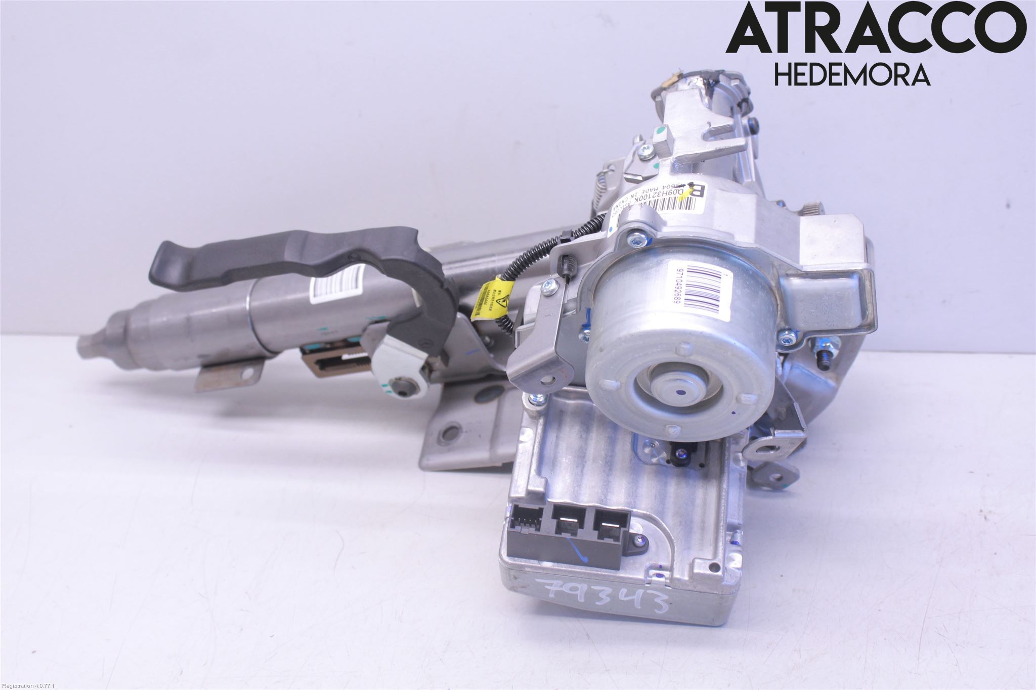 Mazda 2 (DJ) 15-22 Rattakselaggregat Innebygd Servo
