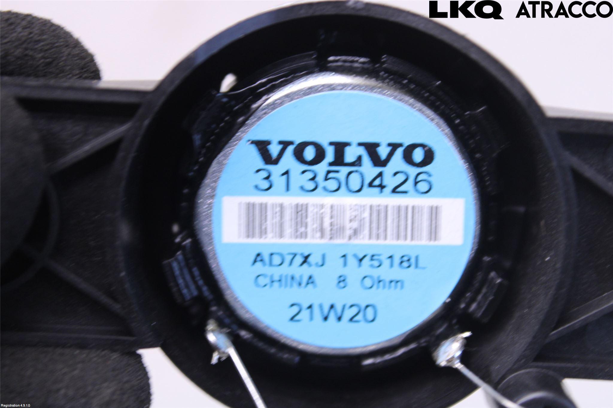 Volvo XC60 18- Innr Høyttaler