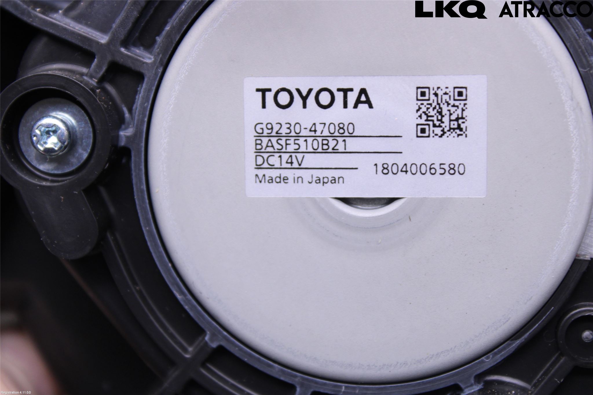Toyota C-HR 16-23 Kjølevifte Elektrisk