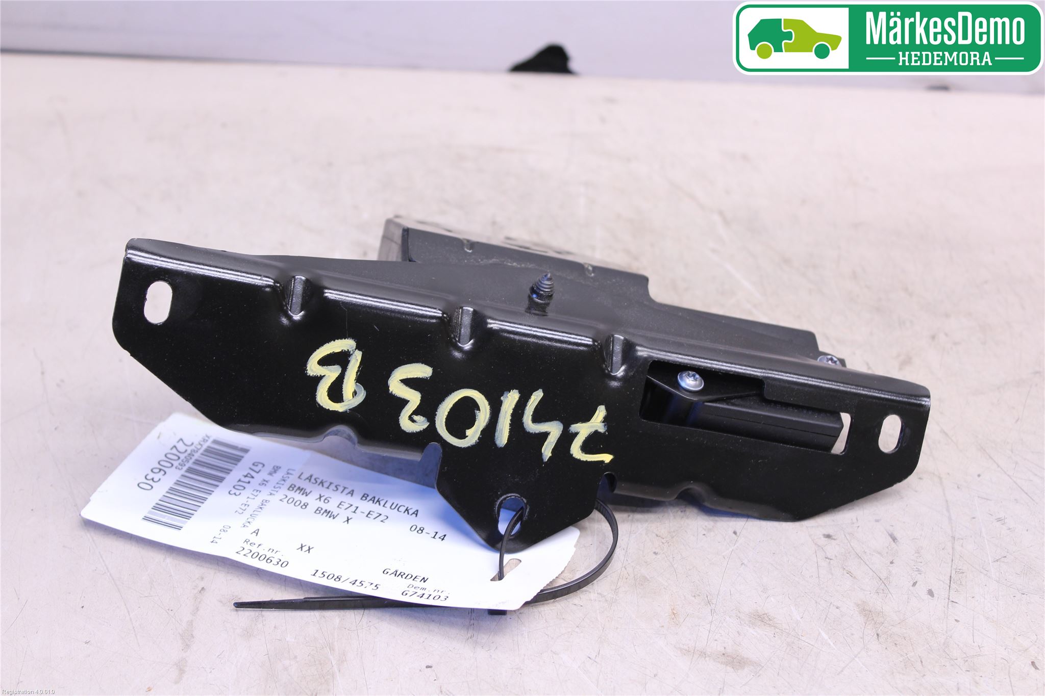 BMW X6 E71/E72   08-14 Bakluke-Lokk Låsekasse