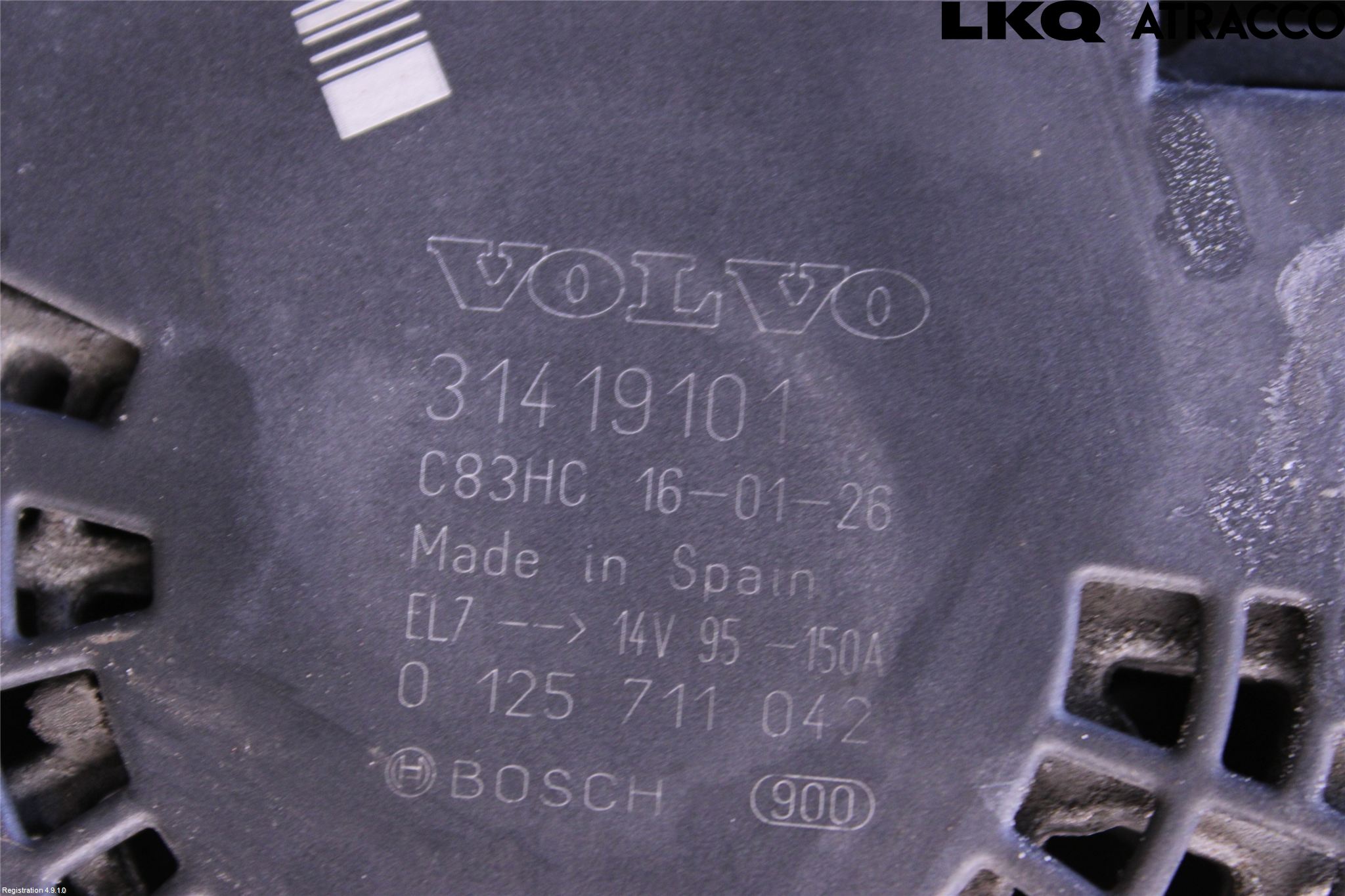Volvo V60 14-18 Dynamo