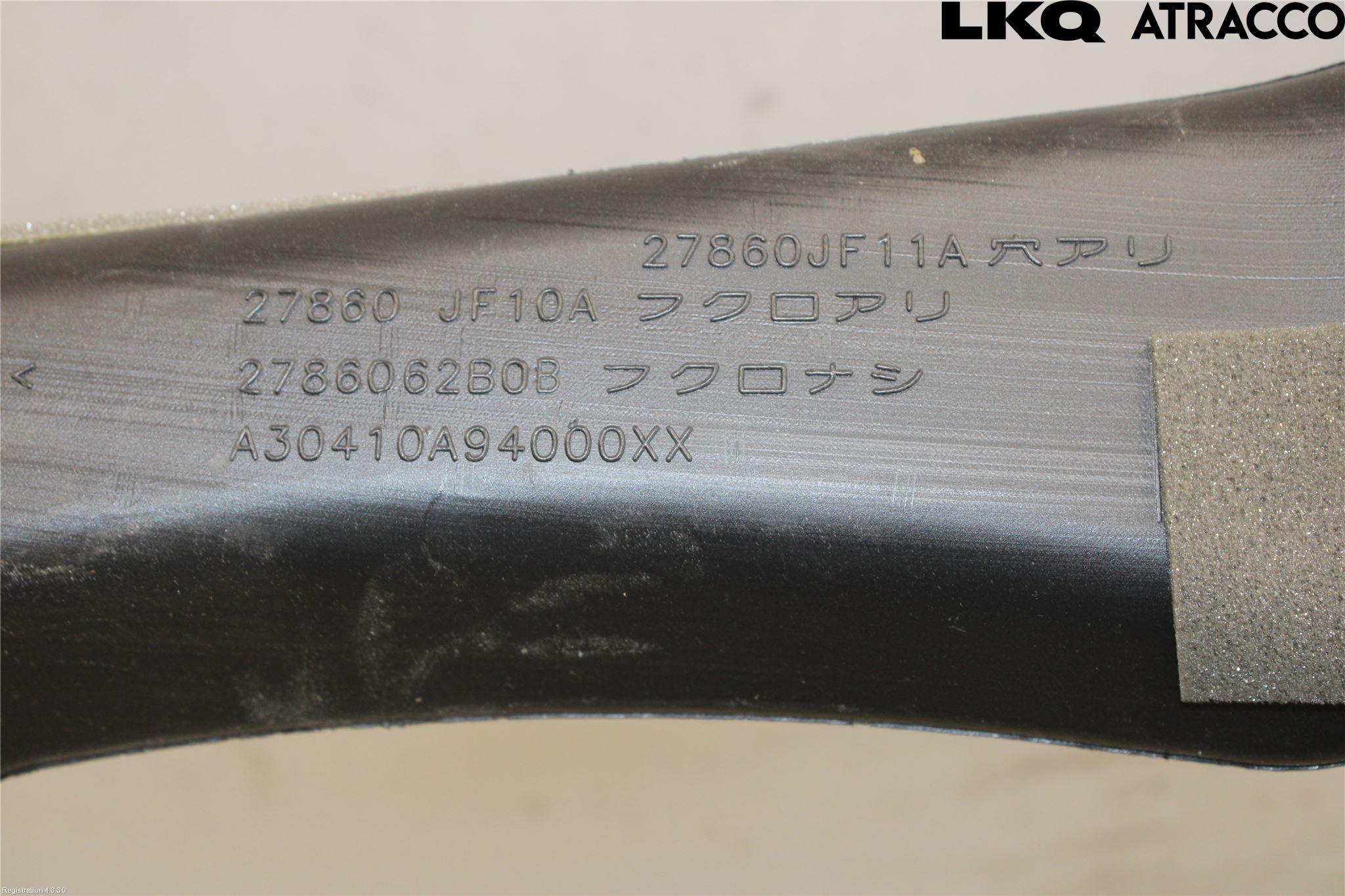 Nissan GT-R Dashbord Kanal - Dyse