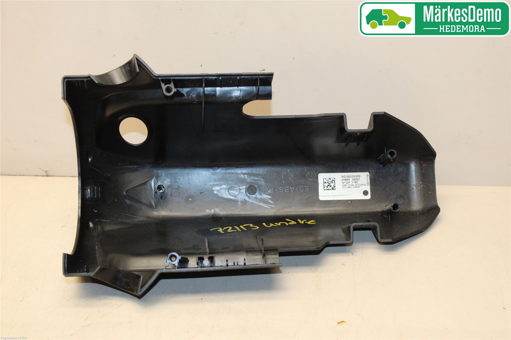 Mini CLUBMAN R55 06-14 Rattdeksel - Deksler