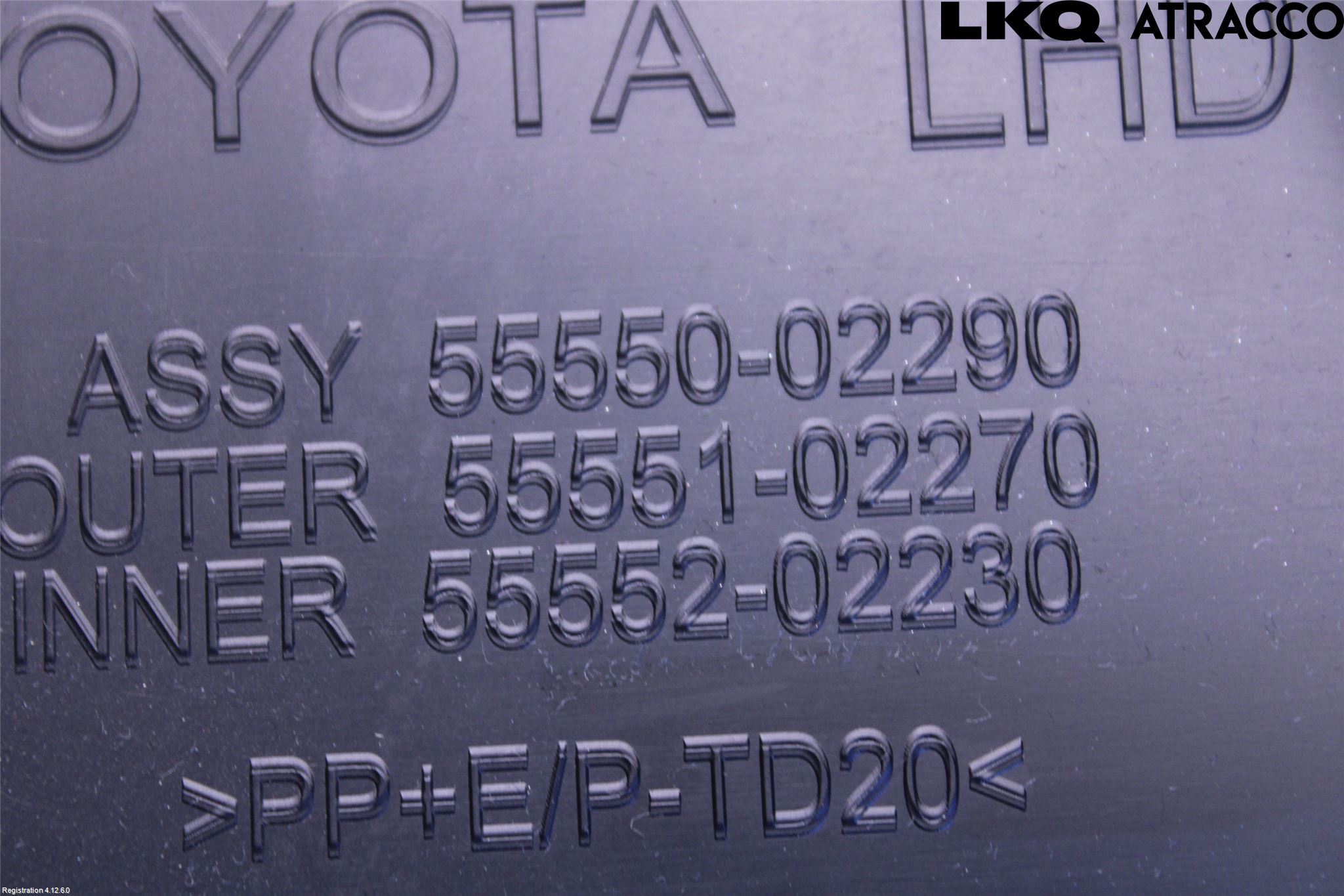 Toyota AURIS 13-19 Innr Hanskerom