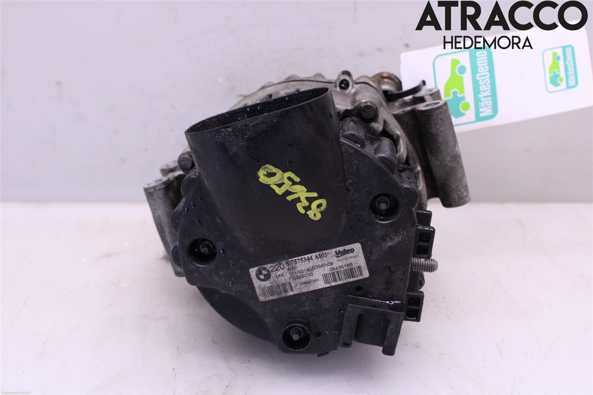 BMW X5 E70 07-13 Dynamo