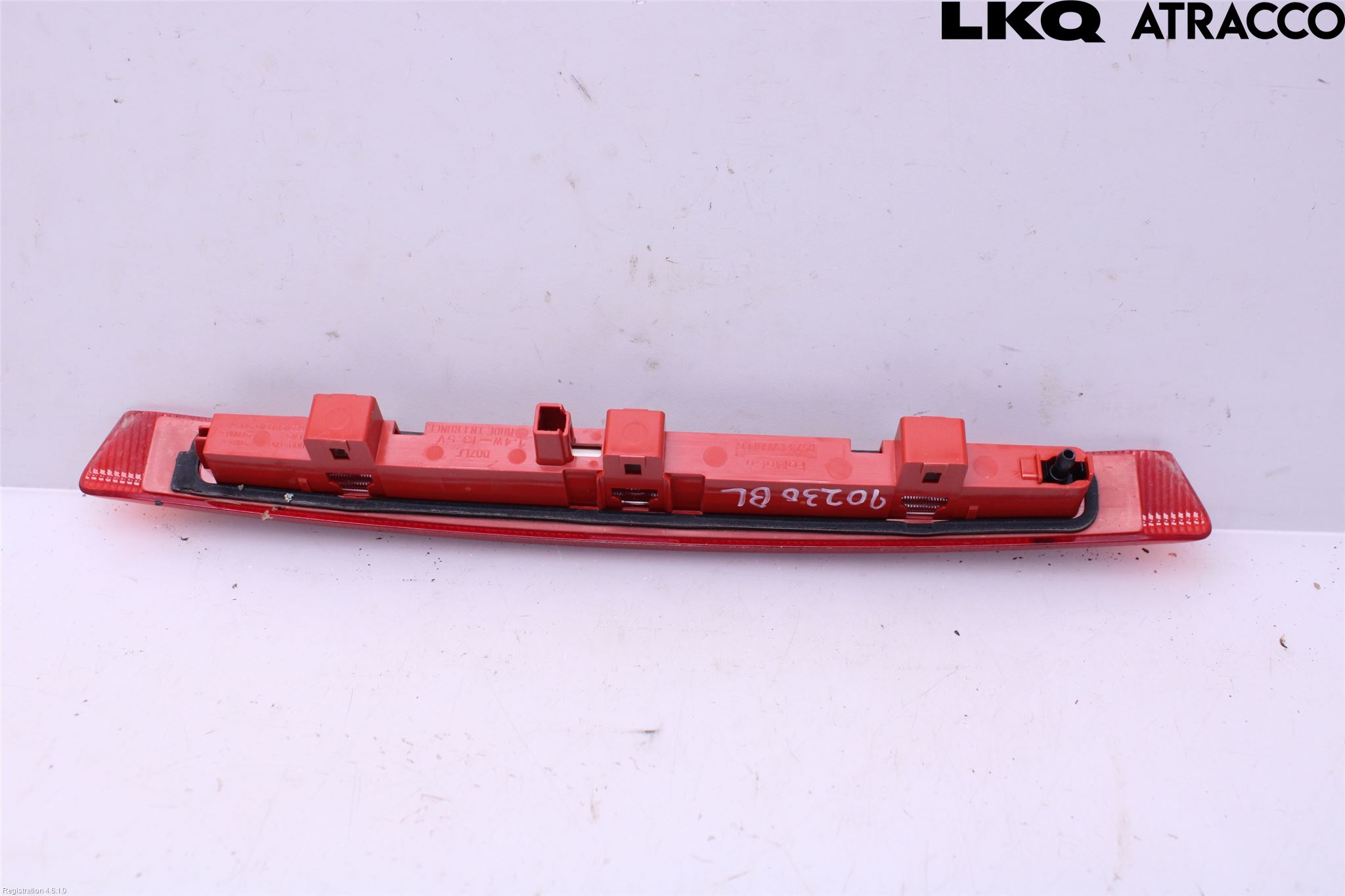 Ford MONDEO 15-22 Bremselys Bakrute