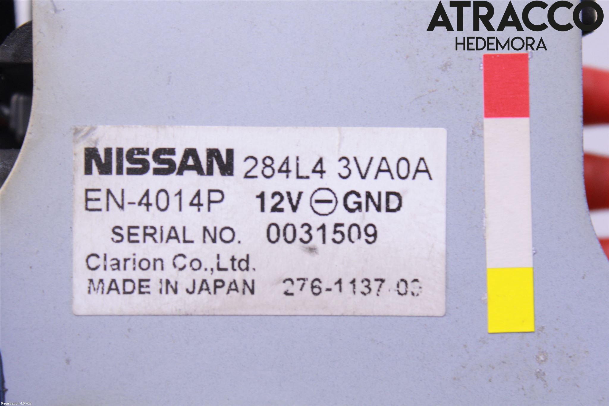 Nissan NOTE E12 14-20 Parkeringshjelp Kamera