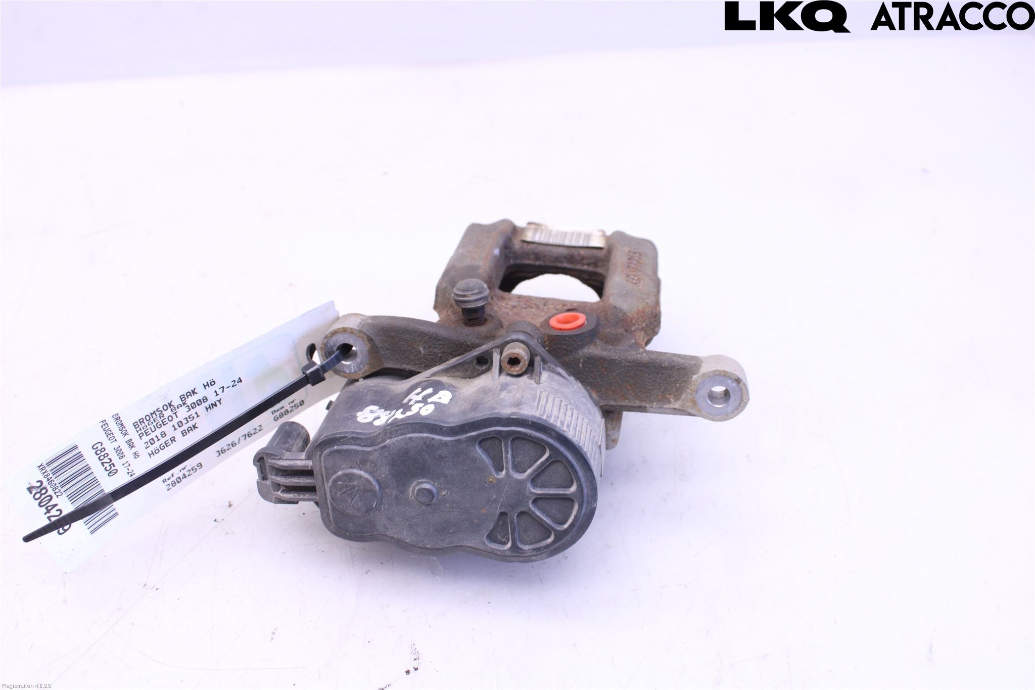 Peugeot 3008 17-24 Bremsecaliper Bak Høyre