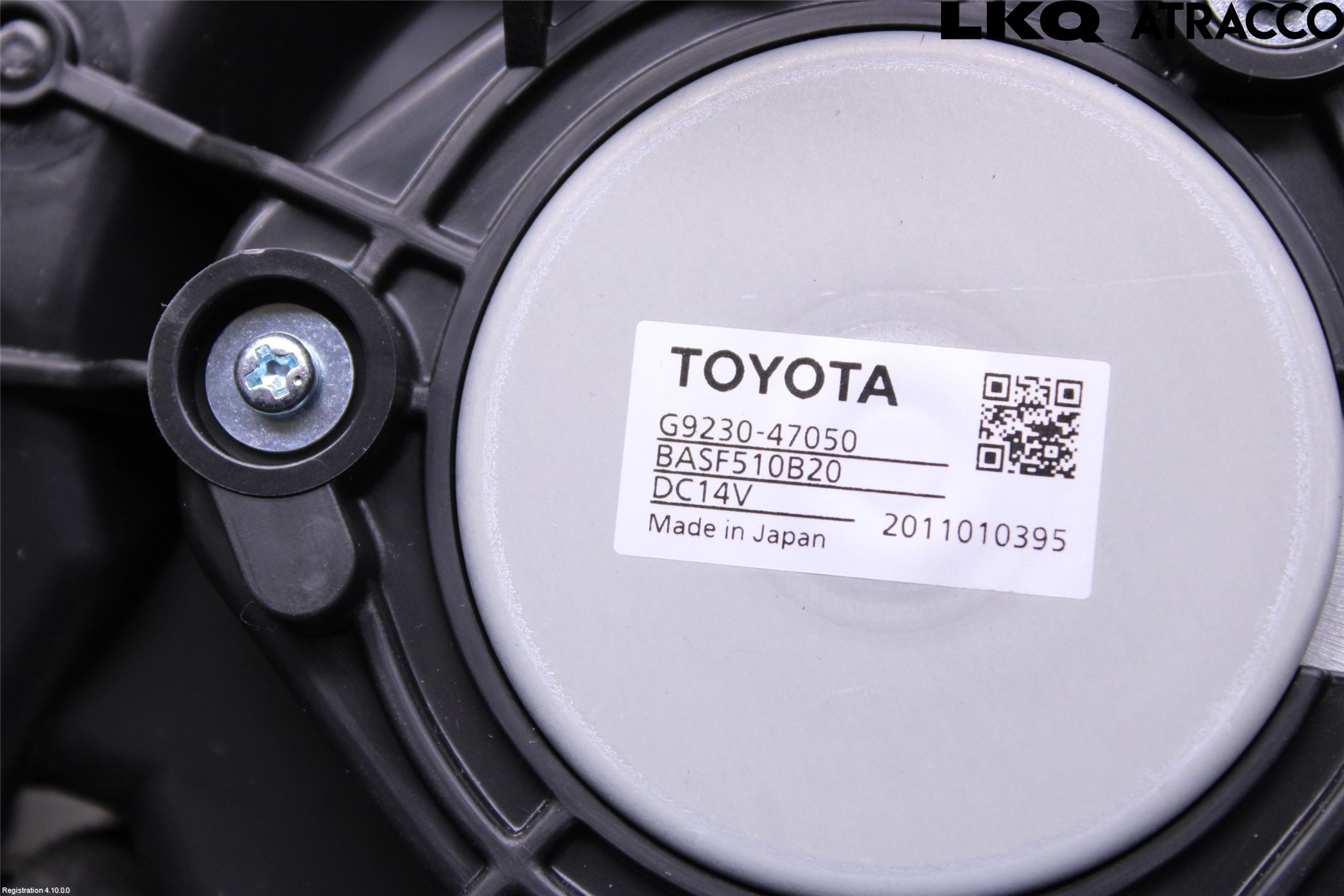 Toyota C-HR 16-23 Kjølevifte Elektrisk