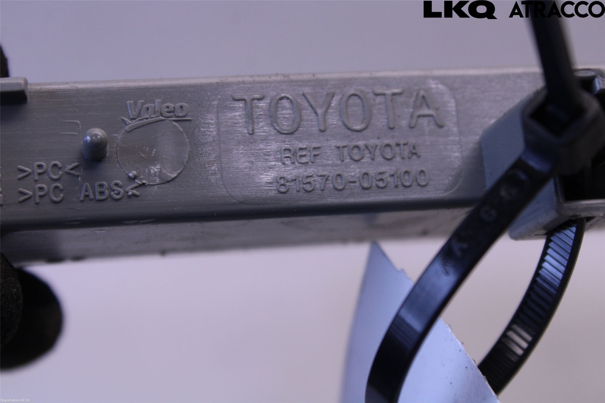 Toyota YARIS XP90 06-11 Bremselys Bakrute