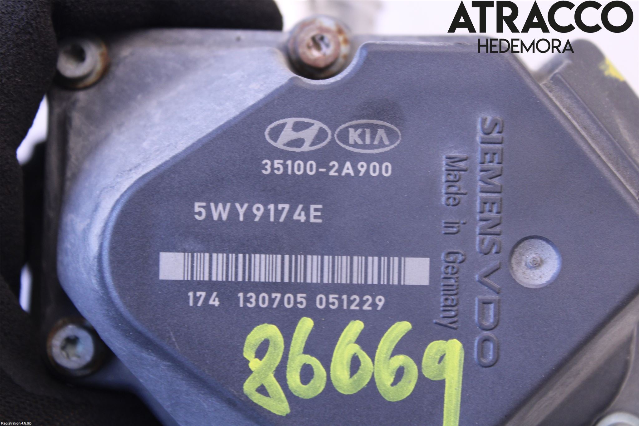 Hyundai i30 GD 13-17 Inns Spjeldhus