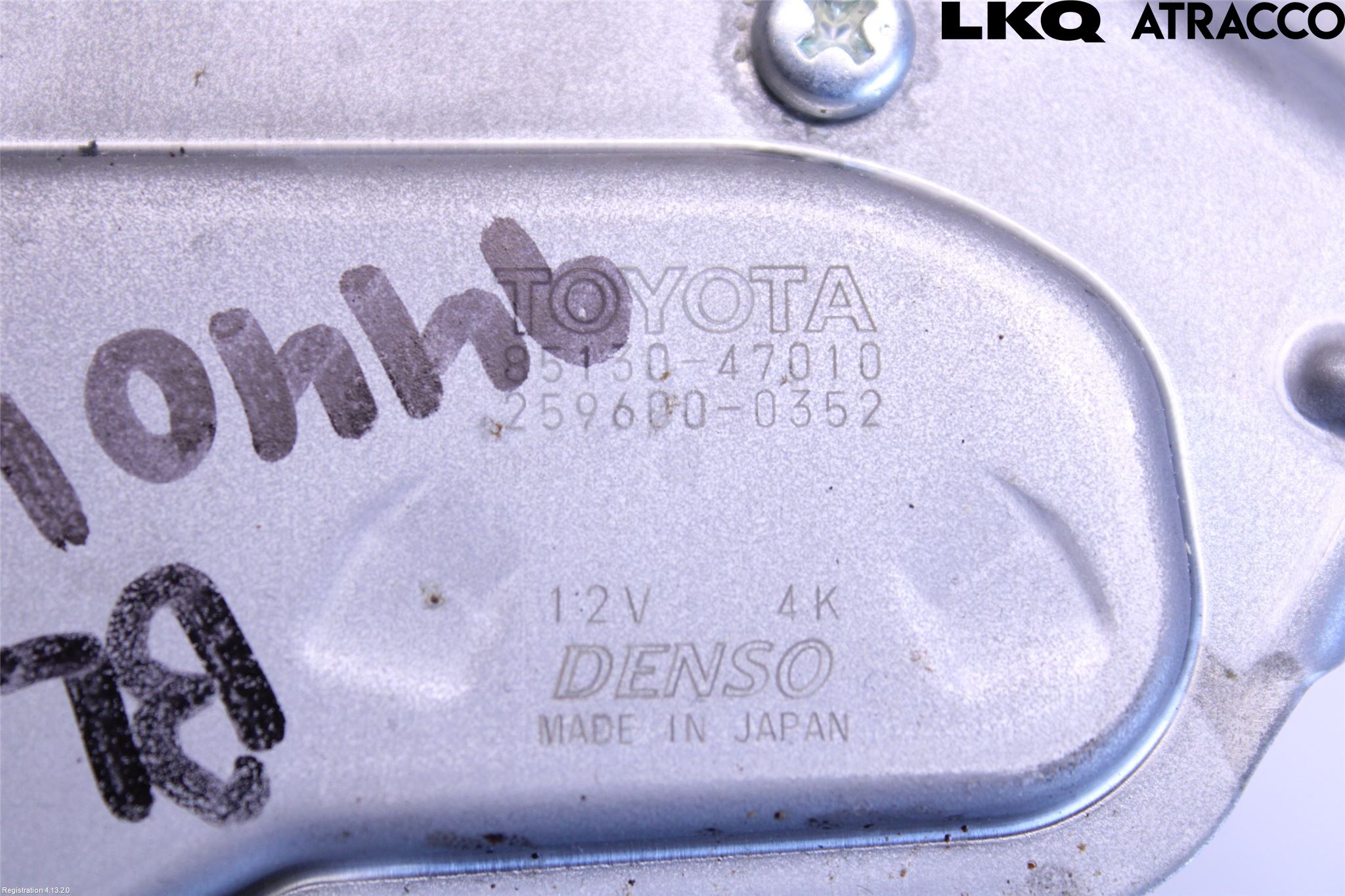 Toyota PRIUS NWH20 04-08 Viskermotor Bakluke