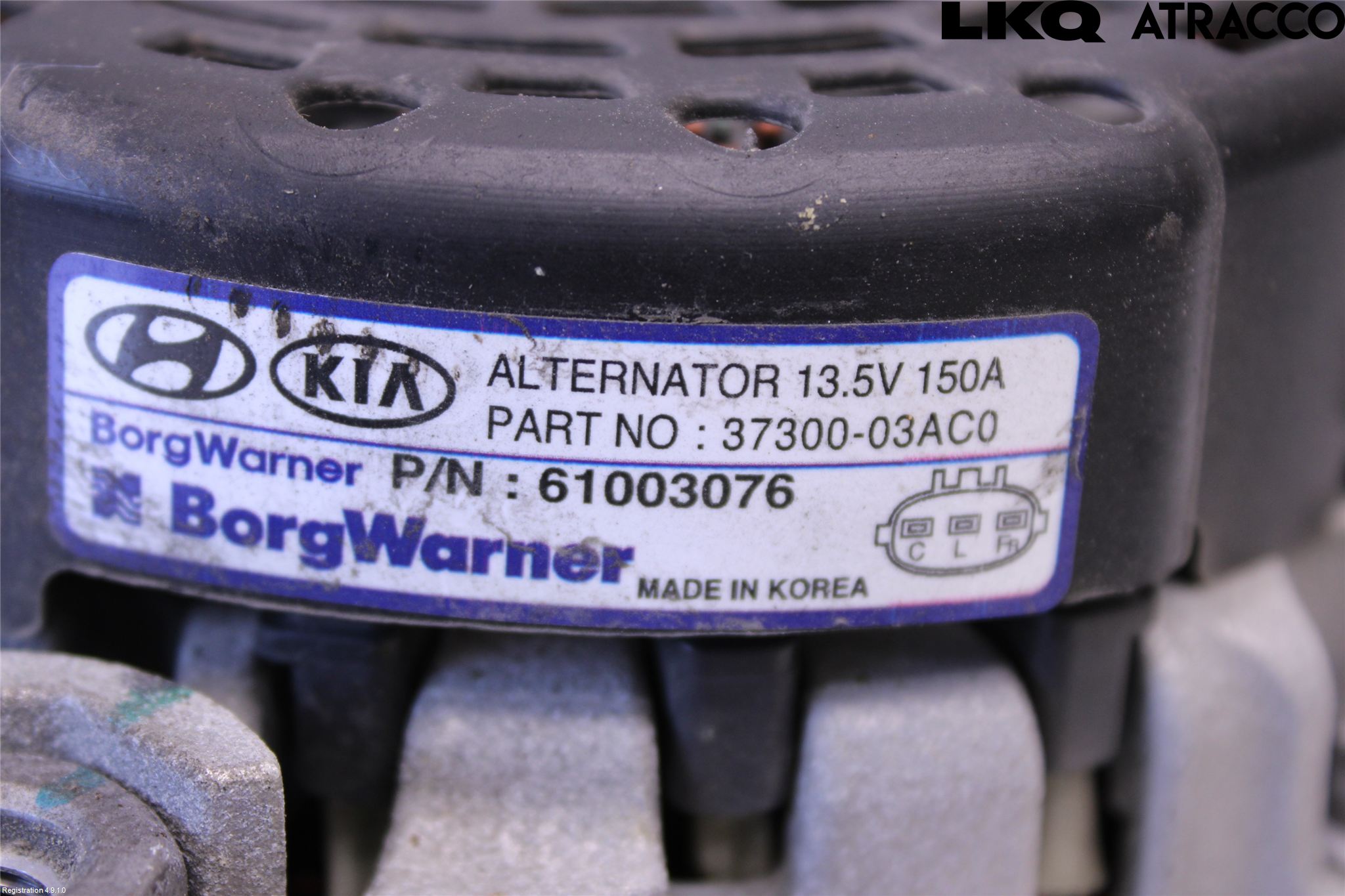 Kia CEED/CEED SW 19- Dynamo