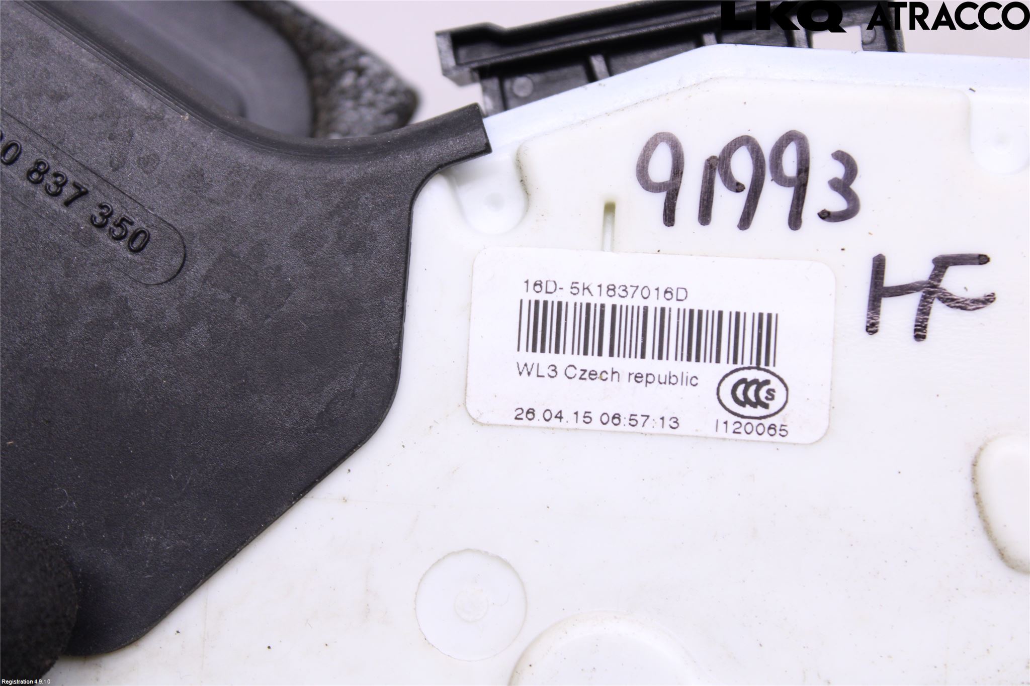 Volkswagen VW SHARAN 11- Dørlås - Låsekasse