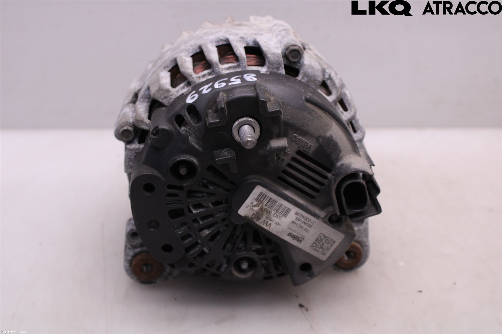 Audi Q5 09-16 Dynamo
