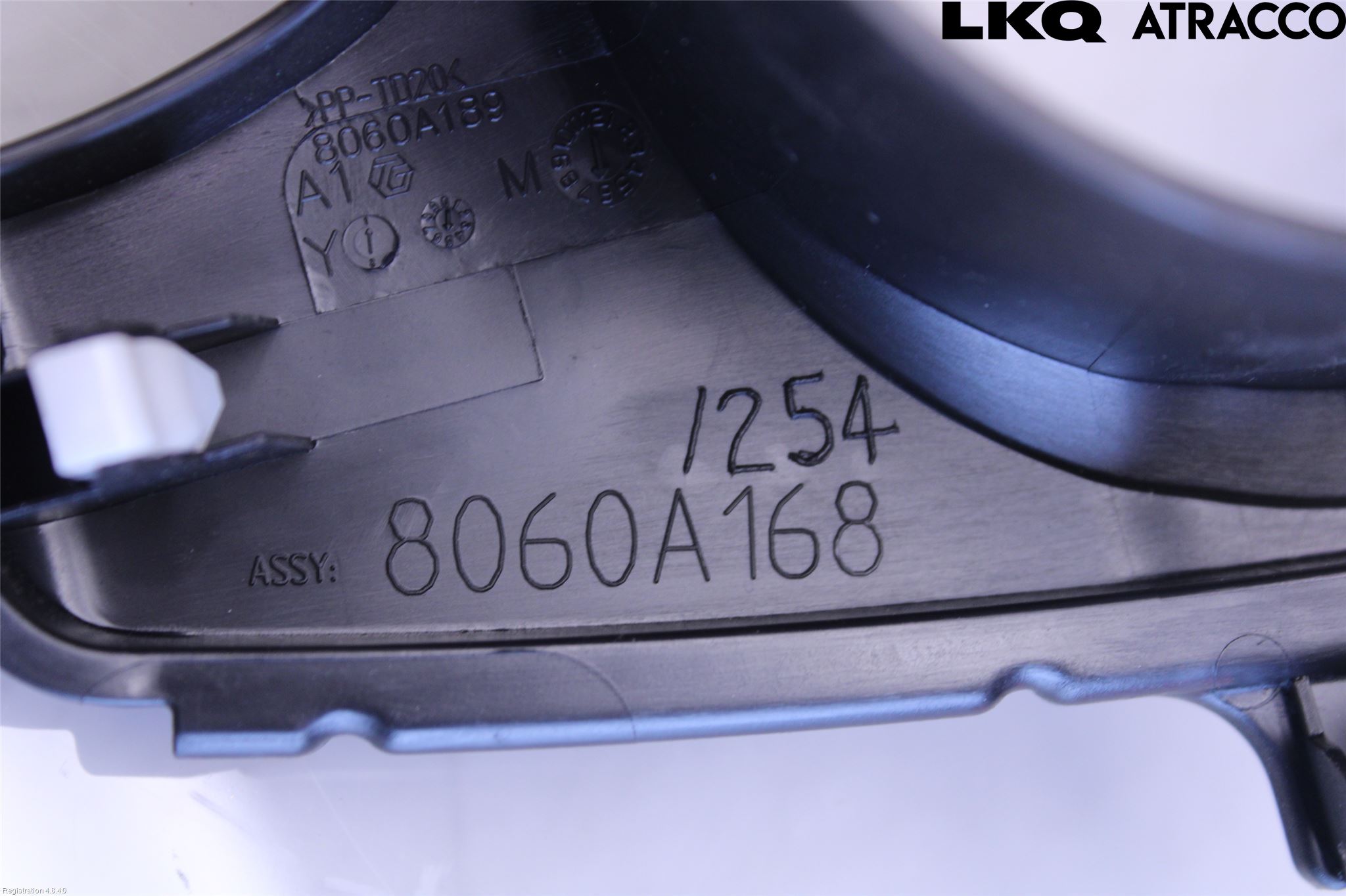 Mitsubishi OUTLANDER 13-21 Instrument Ramme