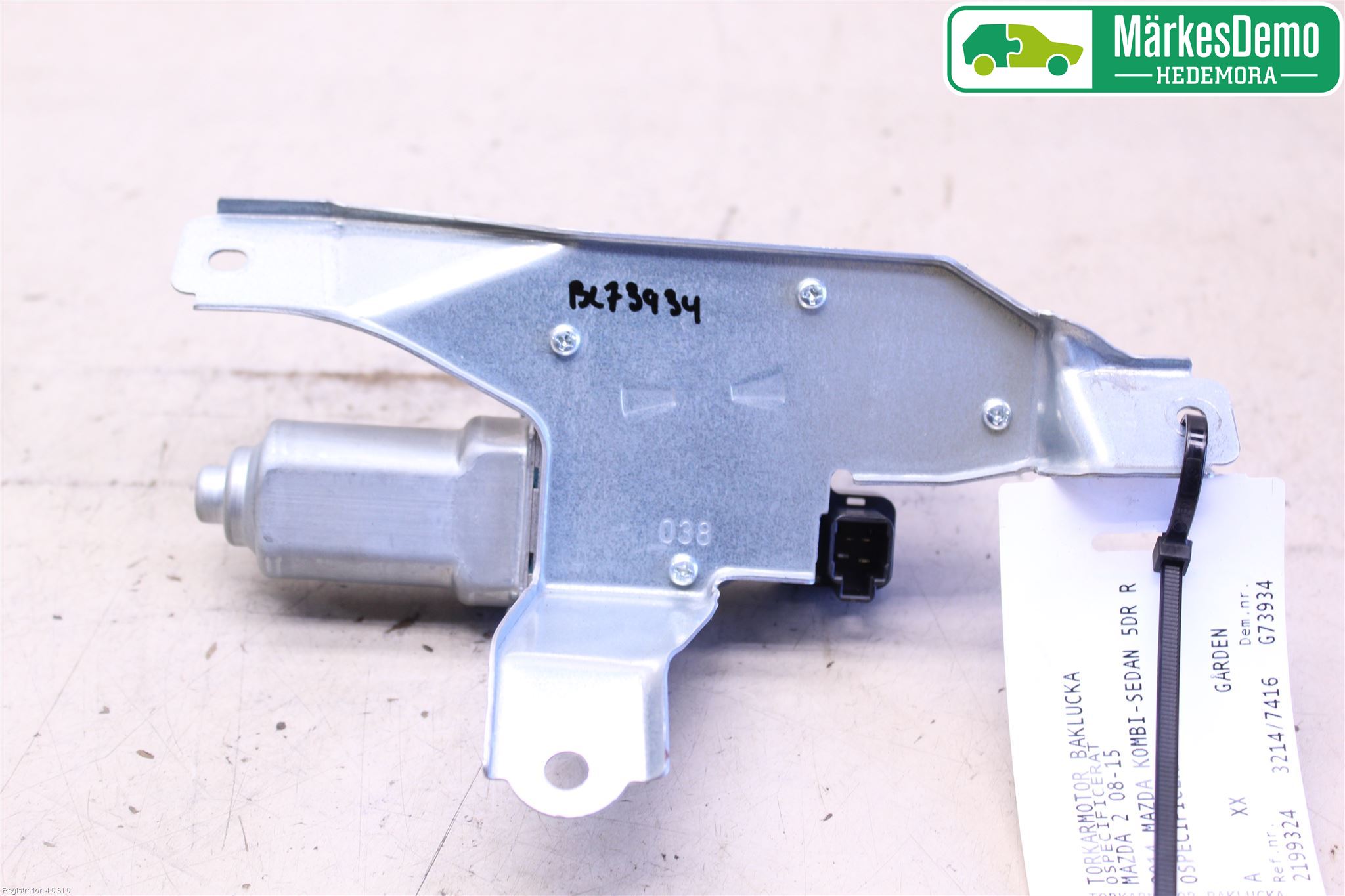 Mazda 2 (DE) 08-15 Viskermotor Bakluke
