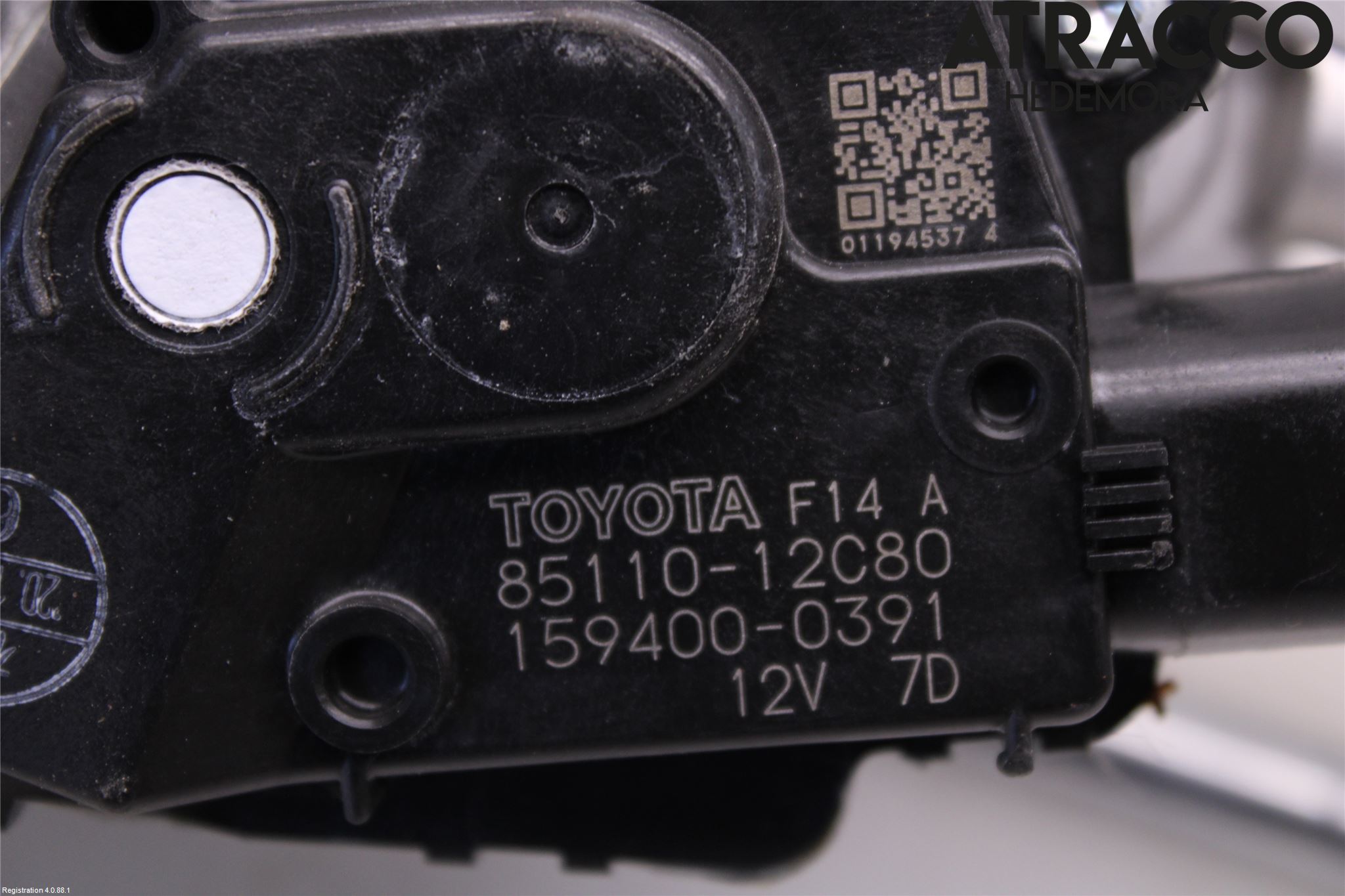 Toyota COROLLA 19- Viskermotor Frontrute