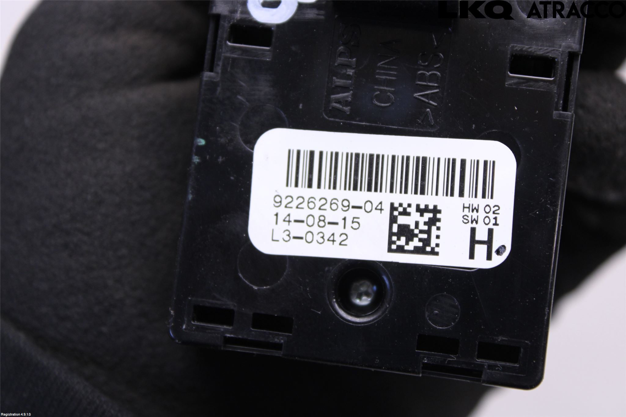 BMW i3 I01 13-22 Bryter Vindusheis