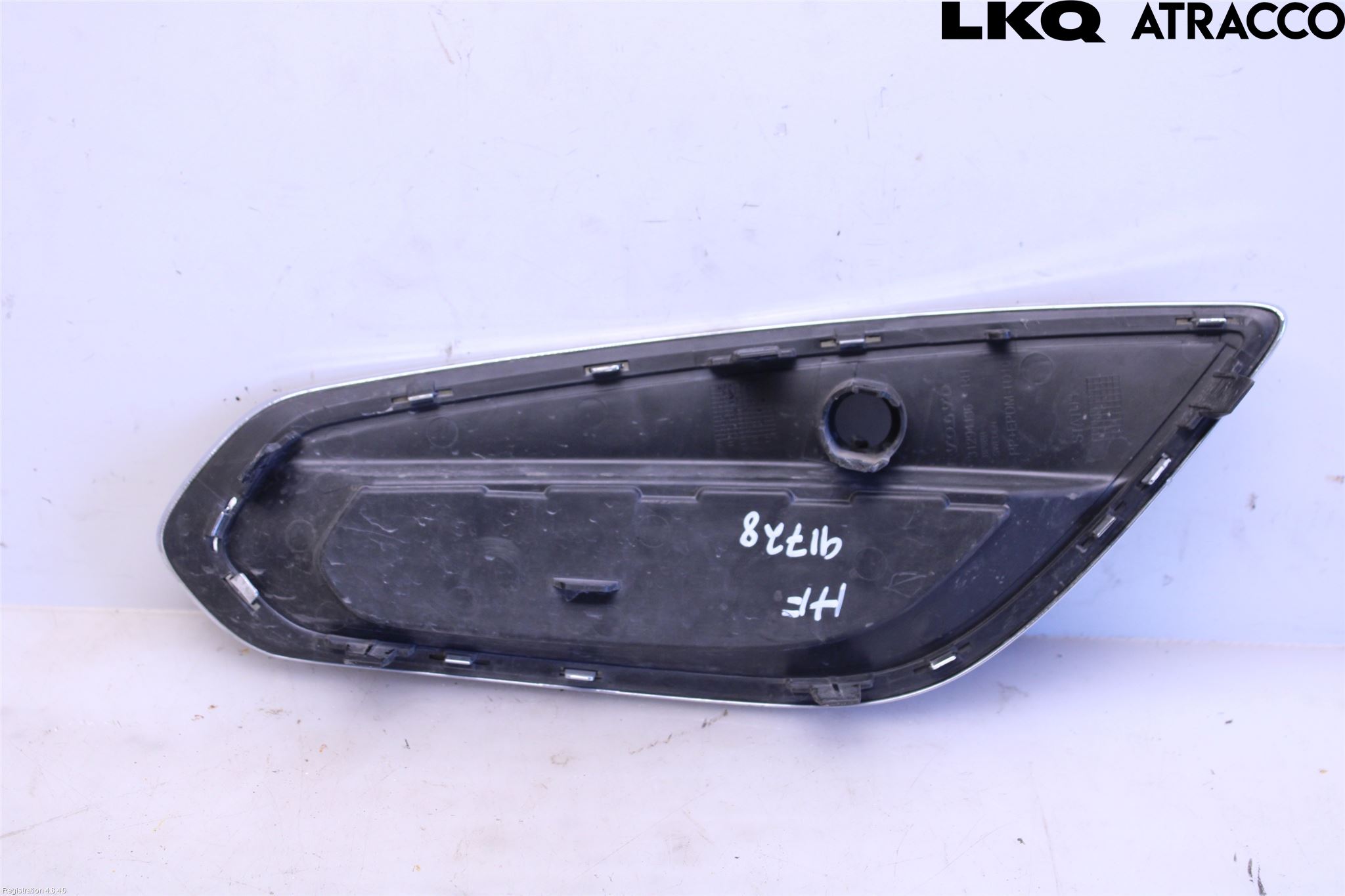 Volvo V60 11-13 Grilldel Høyre