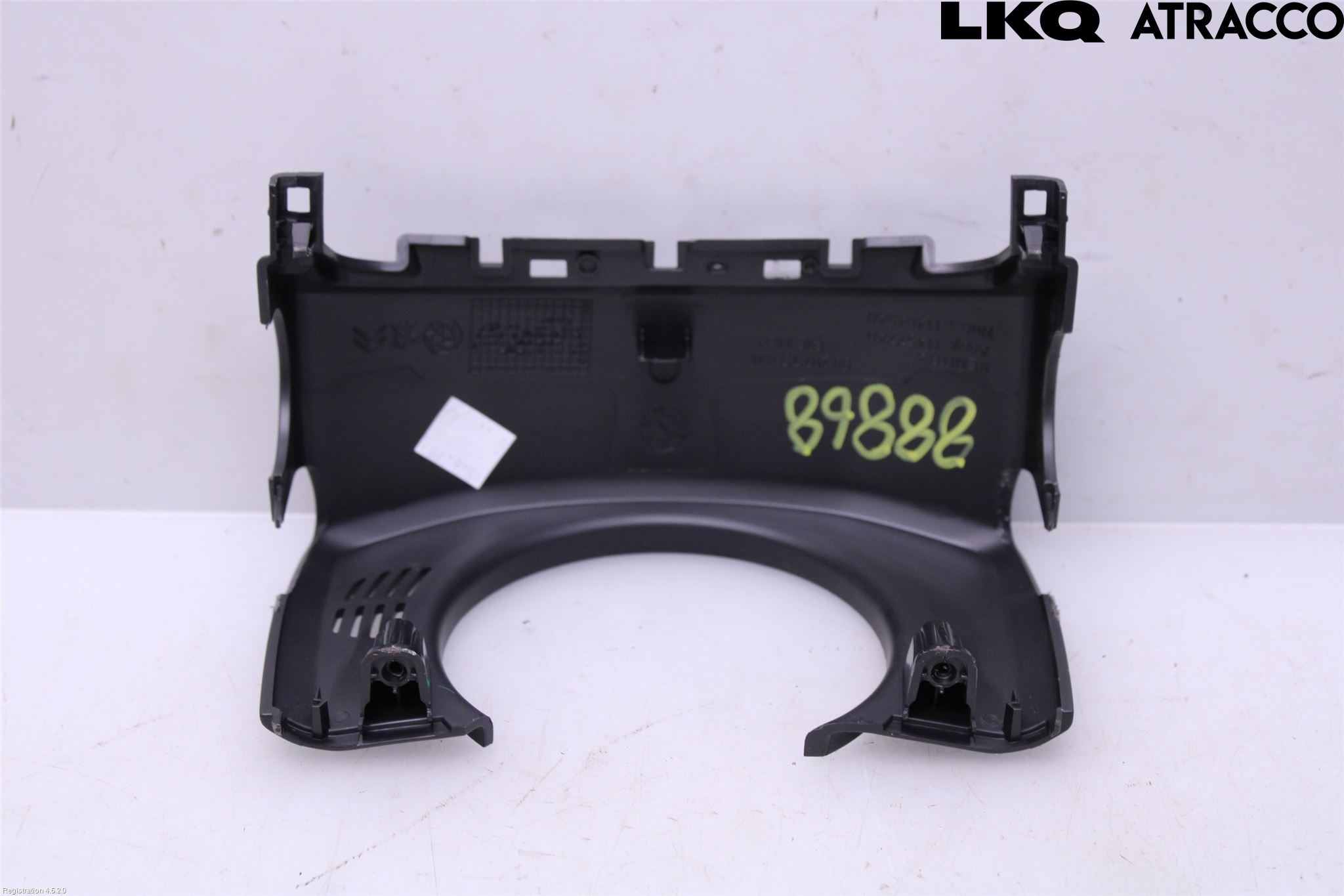 Peugeot 2008/E-2008 20- Rattdeksel - Deksler