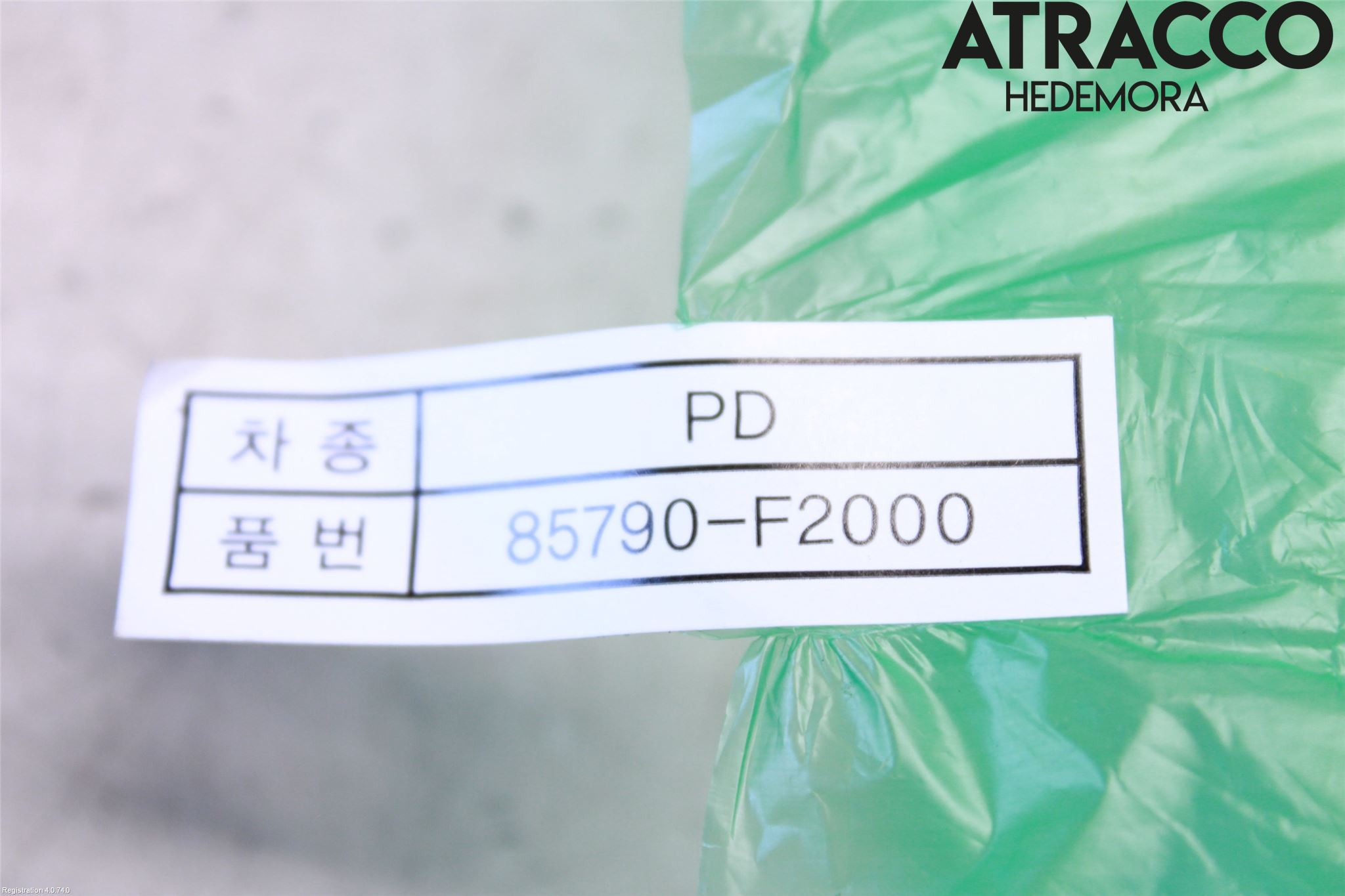 Hyundai i30 PD 17- Innr Lastforskyvningsvern