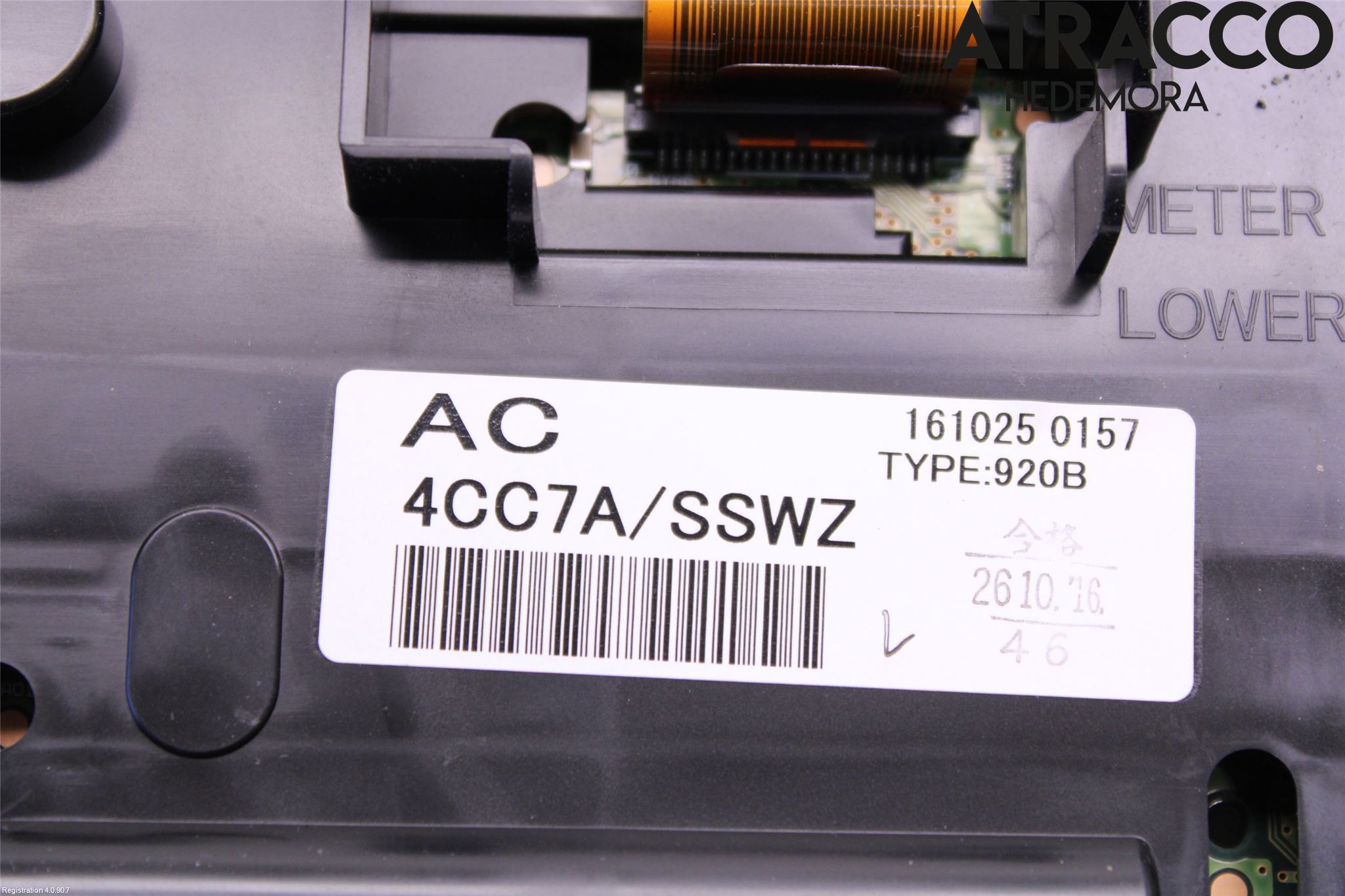 Nissan X-TRAIL 14-21 Instr Kombinert