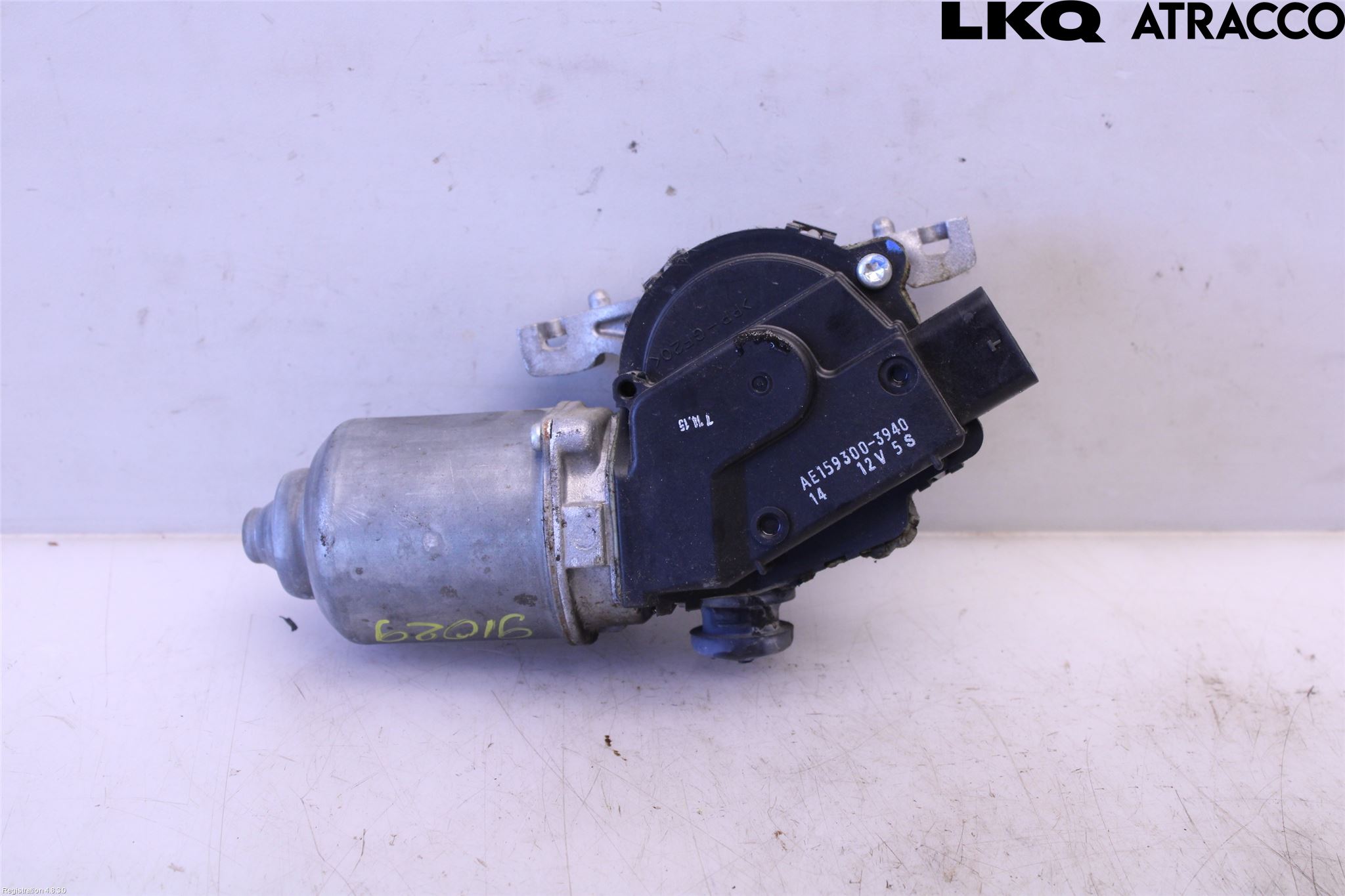 BMW X5 F15 13-18 Viskermotor Frontrute