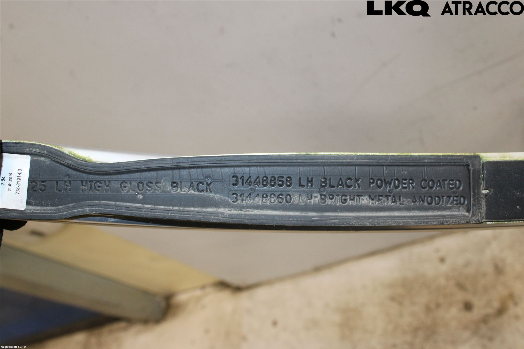 Volvo V60 19- Takrails - Stativ