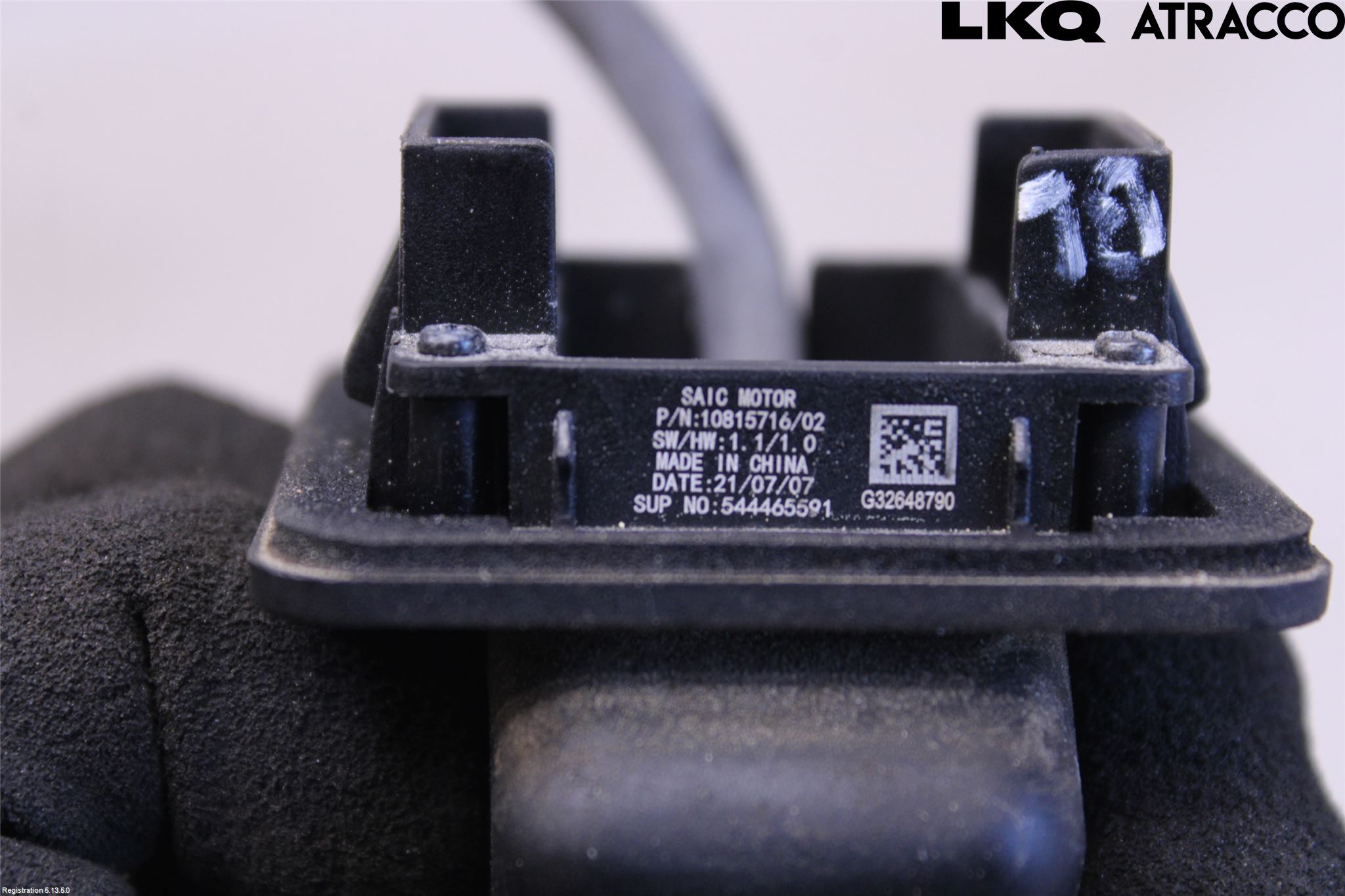 MG MARVEL R 22- Parkeringshjelp Kamera