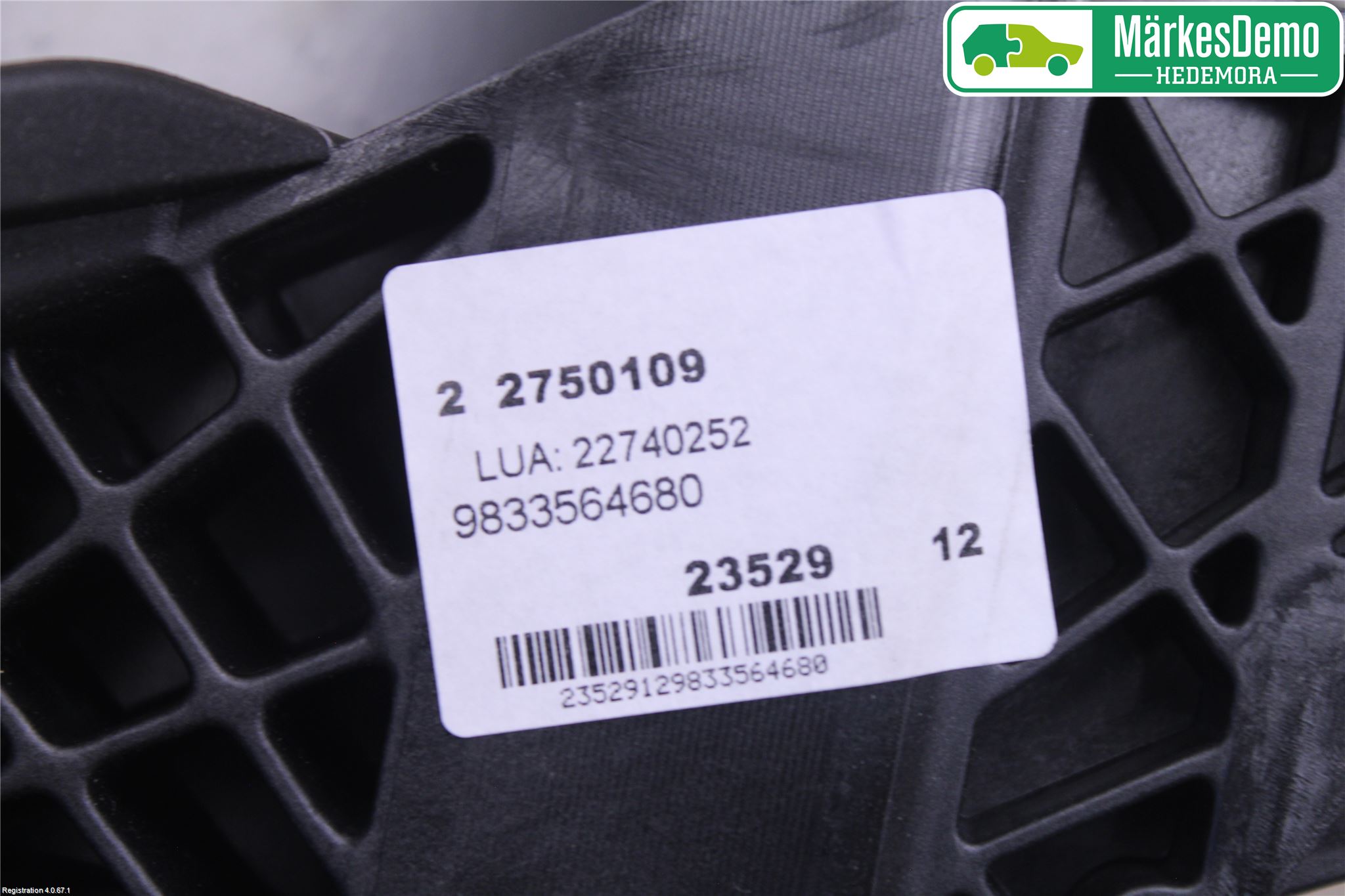 Peugeot EXPERT/E-EXPERT 17- Bremsepedal