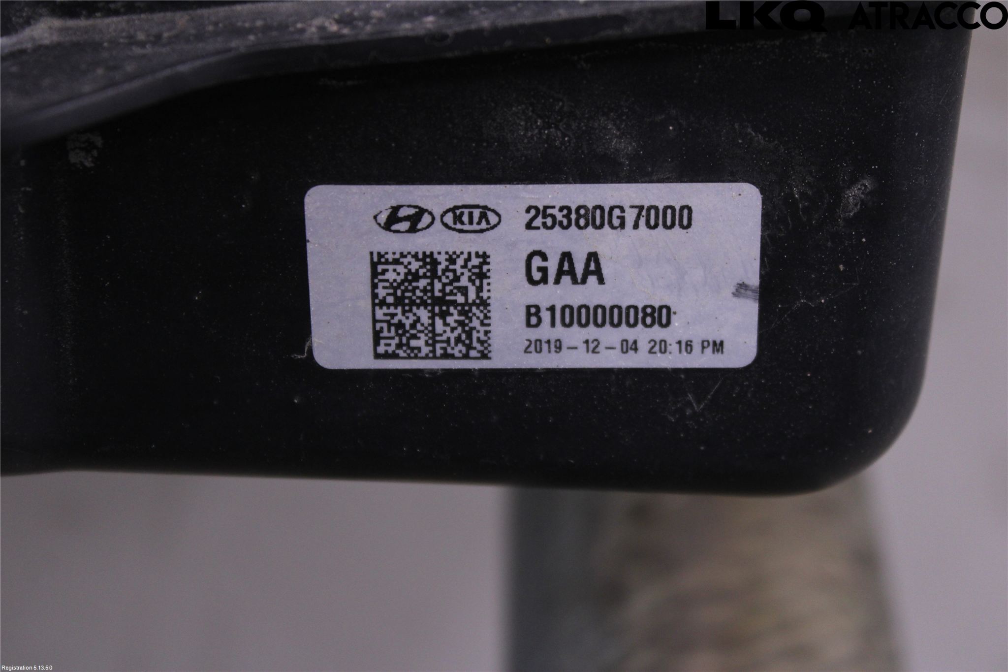 Kia NIRO (DE) 17-22 Kjølevifte Elektrisk