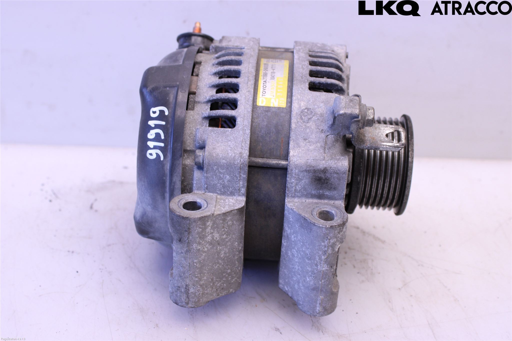 Lexus IS 220d/250/350 06-13 Dynamo