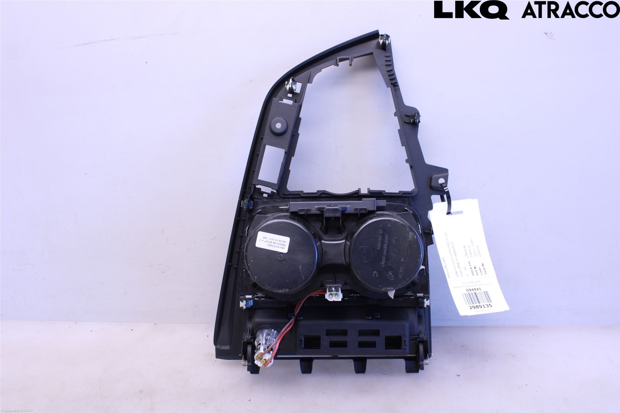 BMW 4 F32/F33/F82/F83 13-20 Innr Koppholder