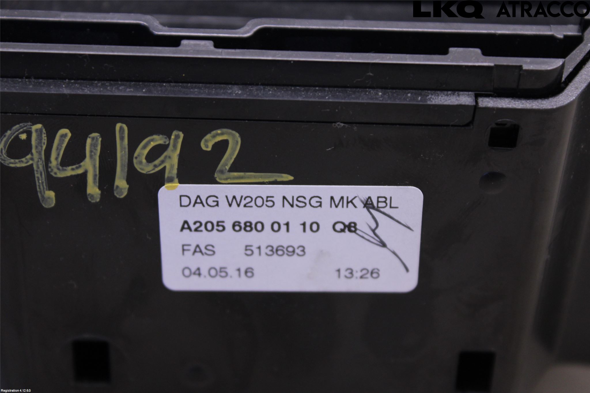 Mercedes-Benz MB C-KLASS (W205) 14-21 Innr Askebeger