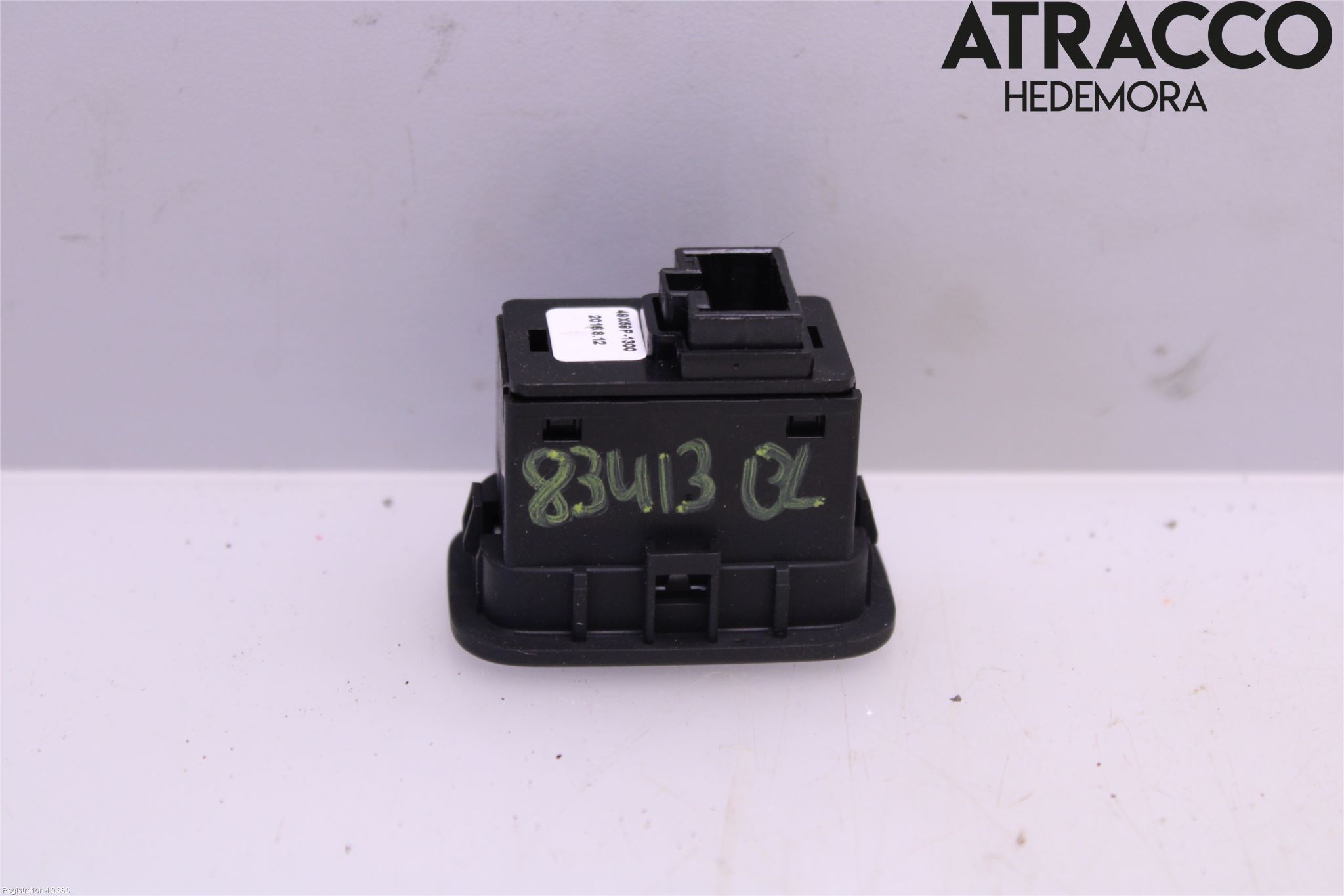 Kia OPTIMA 16-20 Bryter Bakluke