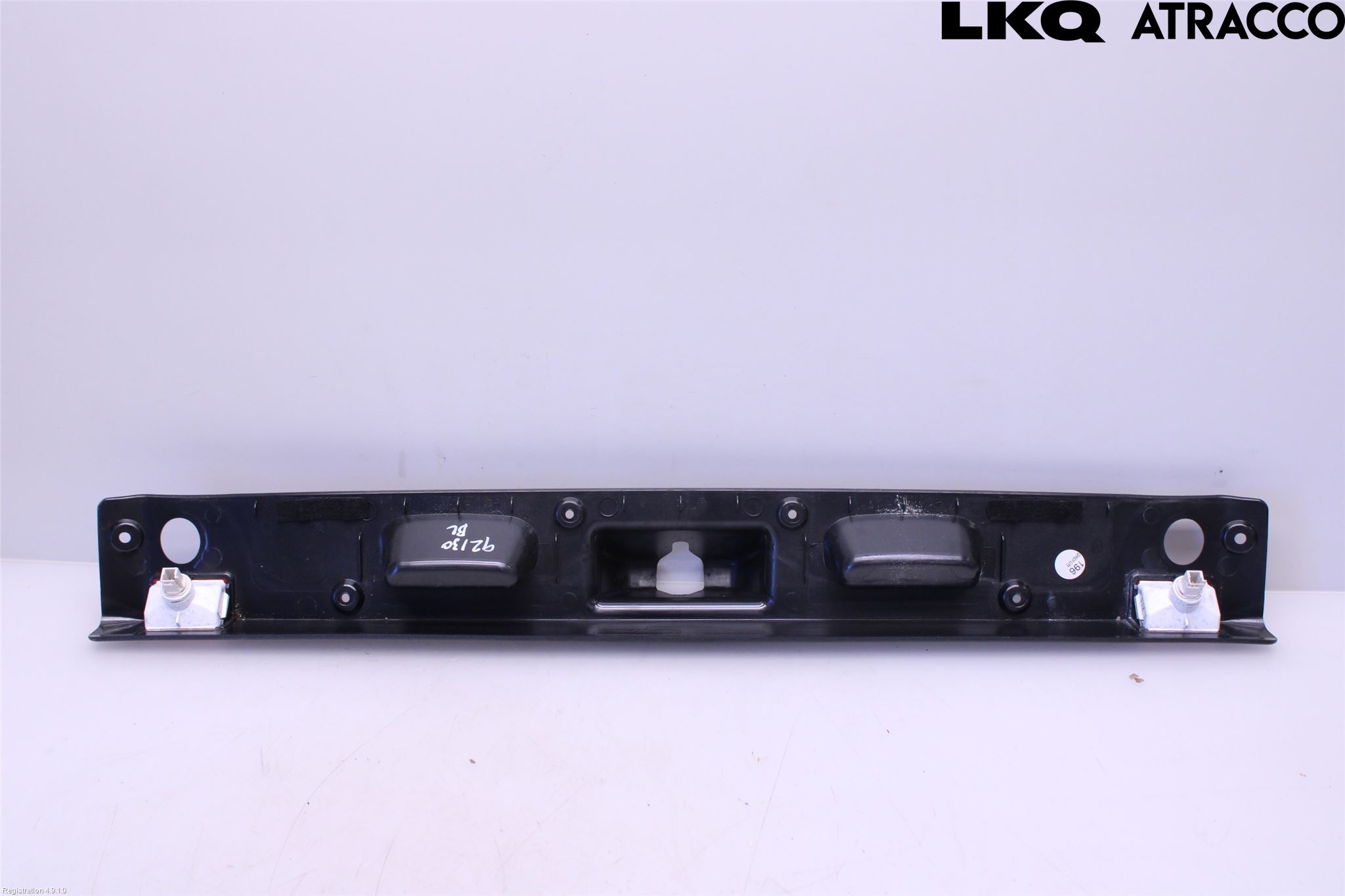 Mercedes-Benz MB S-KLASS (W221) 05-13 Innr Bakluketrekk