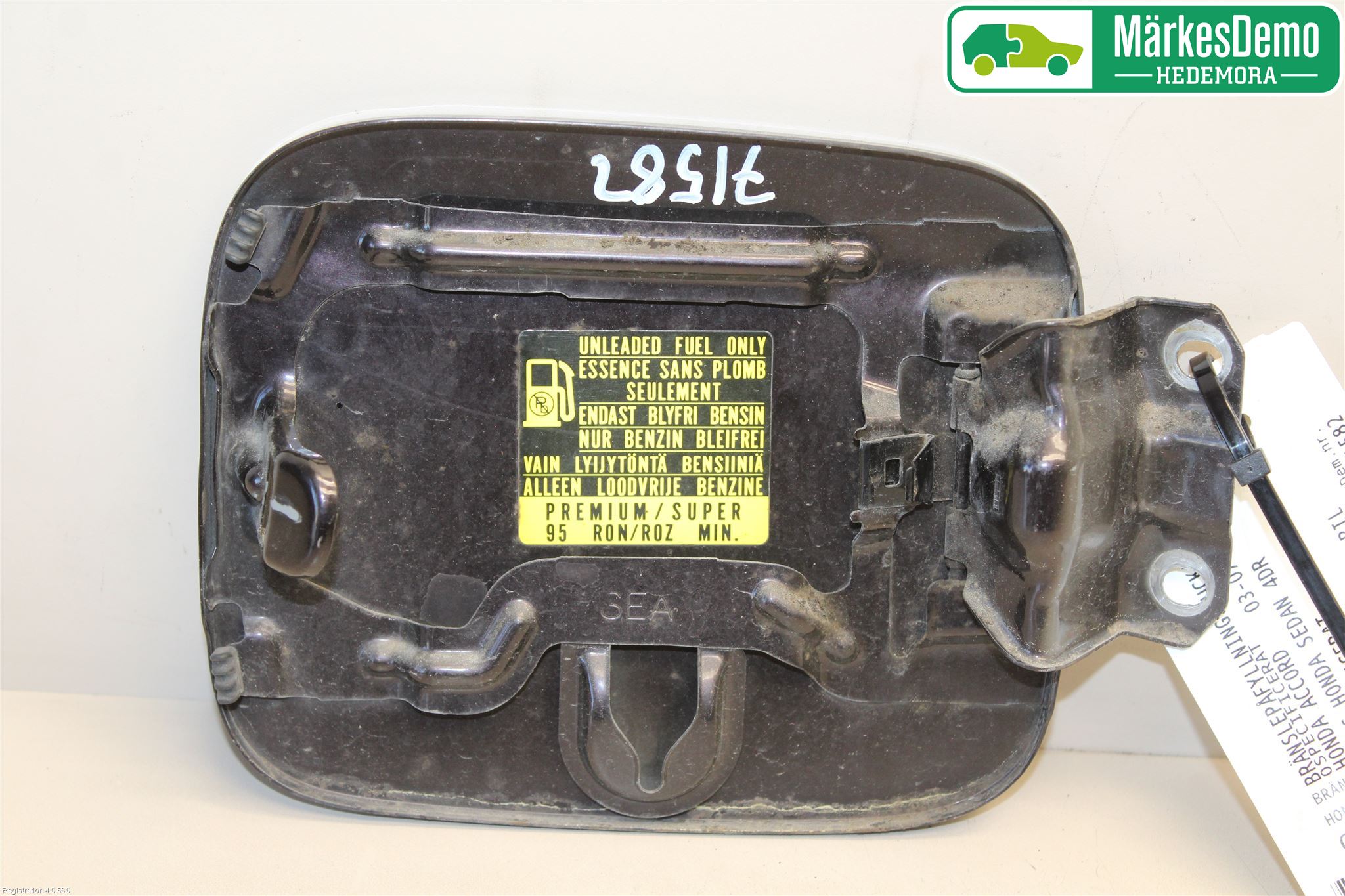 Honda ACCORD    03-07 Drivstoff Tankluke