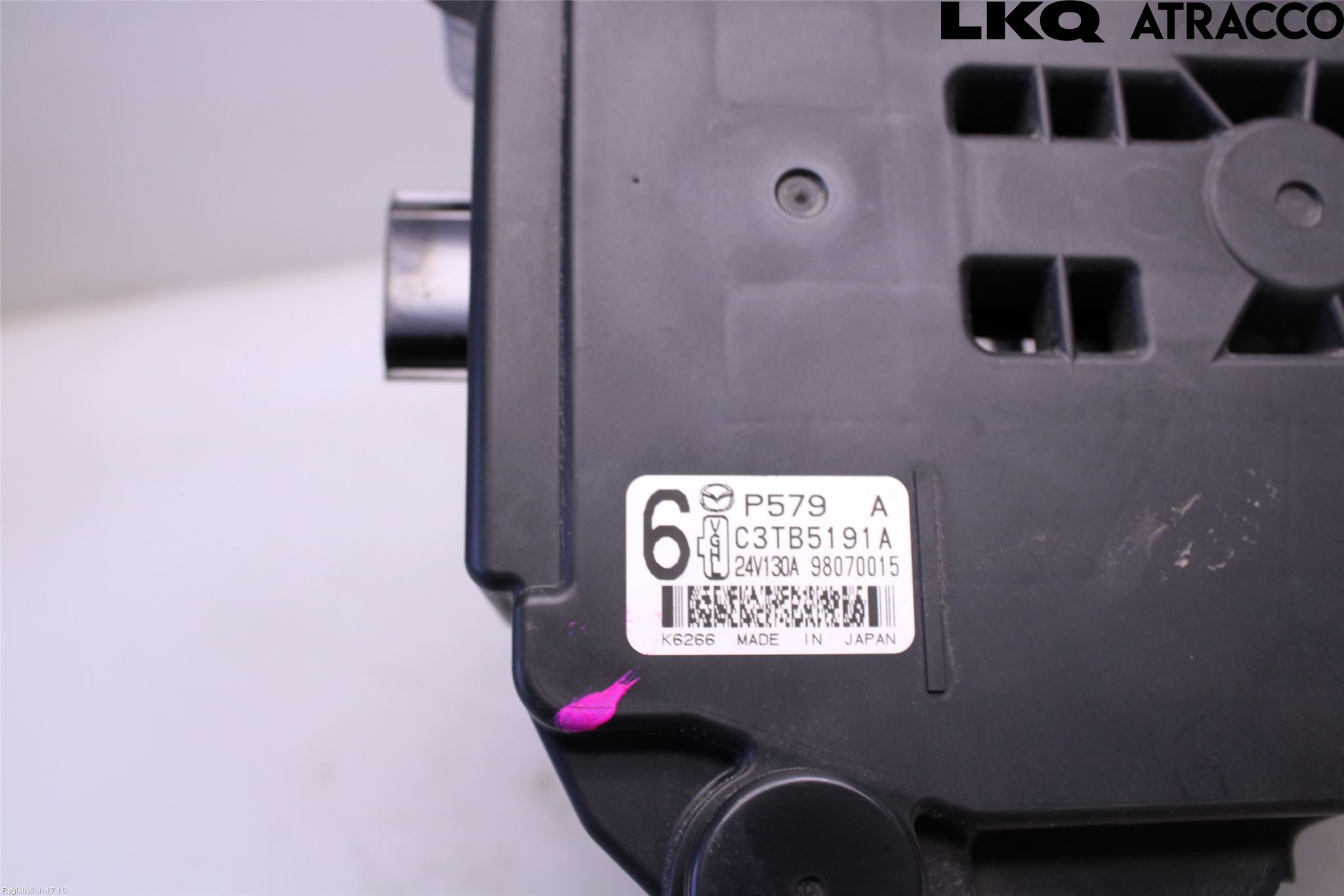 Mazda 2 (DJ) 15-22 Dynamo