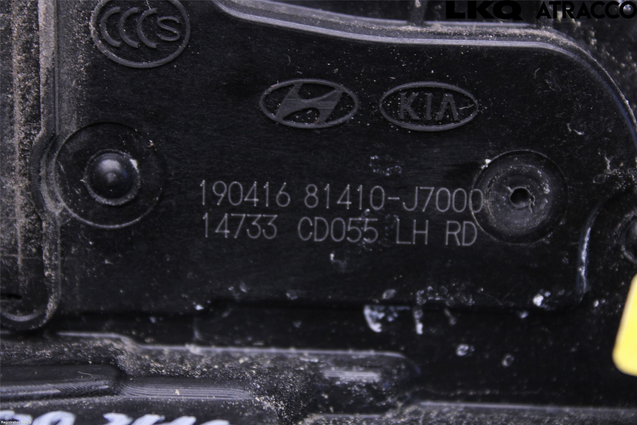 Kia CEED/CEED SW 19- Dørlås - Låsekasse